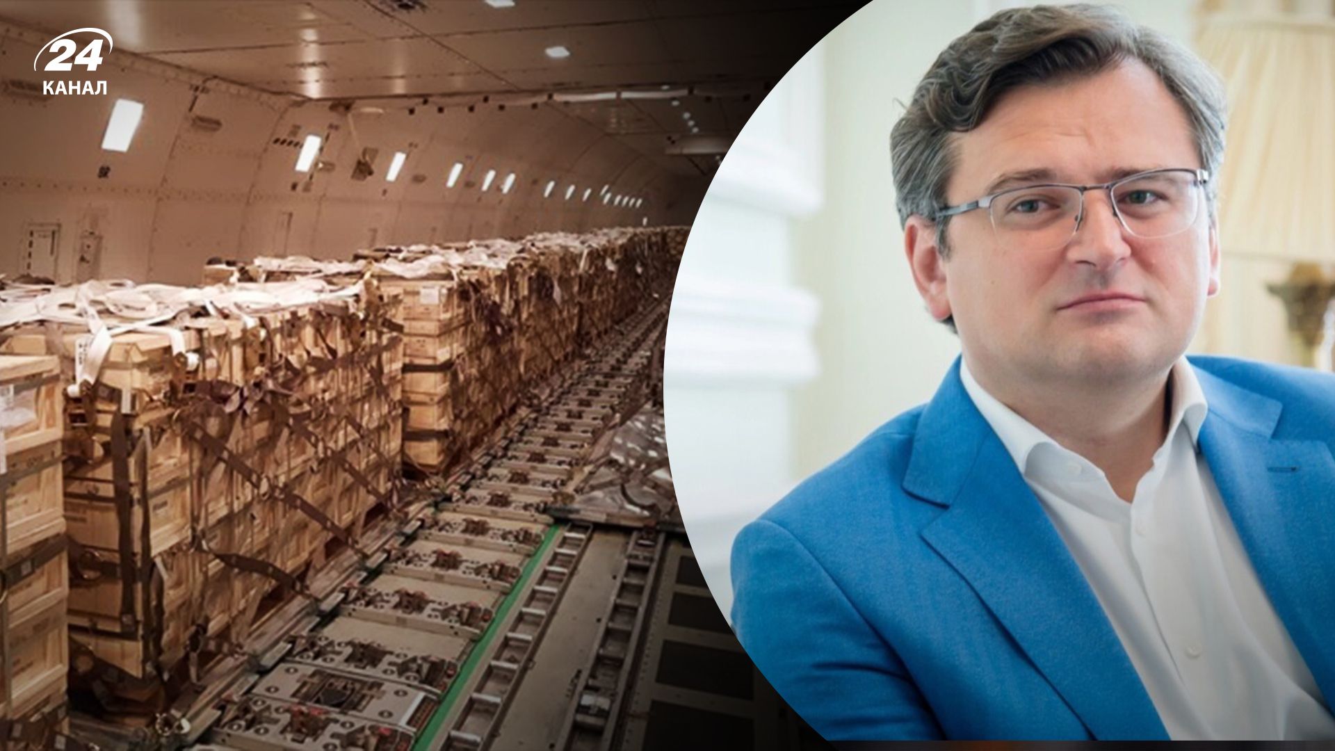 Швидкі поставки зброї та нові санкції для Росії Швидкі поставки зброї та нові санкції для Росії