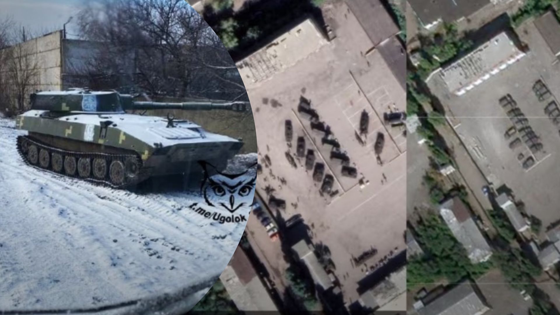 Шахта Луганска в Юбилейном - оккупанты используют ее как базу для ремонта техники Шахта Луганска в Юбилейном - оккупанты используют ее как базу для ремонта техники