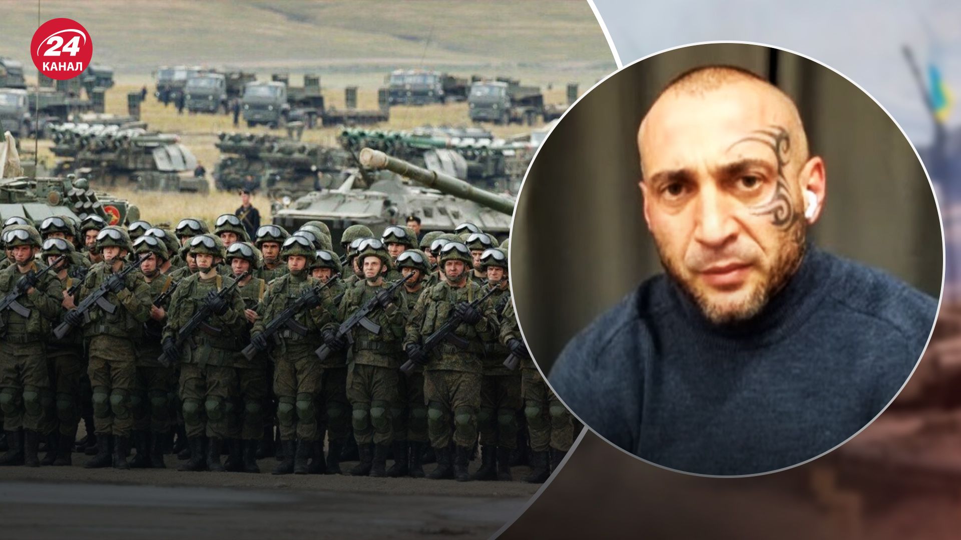 Російський наступ - Десятник пояснив, чому Путін не може вивести війська - 24 Канал Російський наступ - Десятник пояснив, чому Путін не може вивести війська - 24 Канал