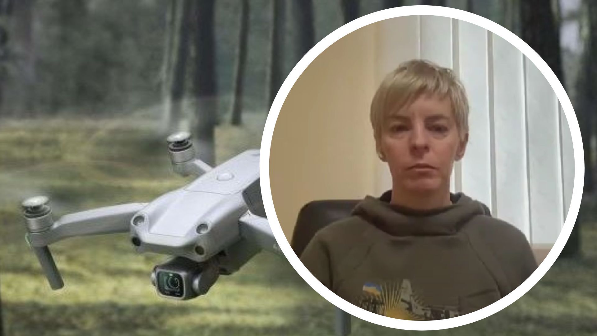 Шипович про використання безпілотників Шипович про використання безпілотників