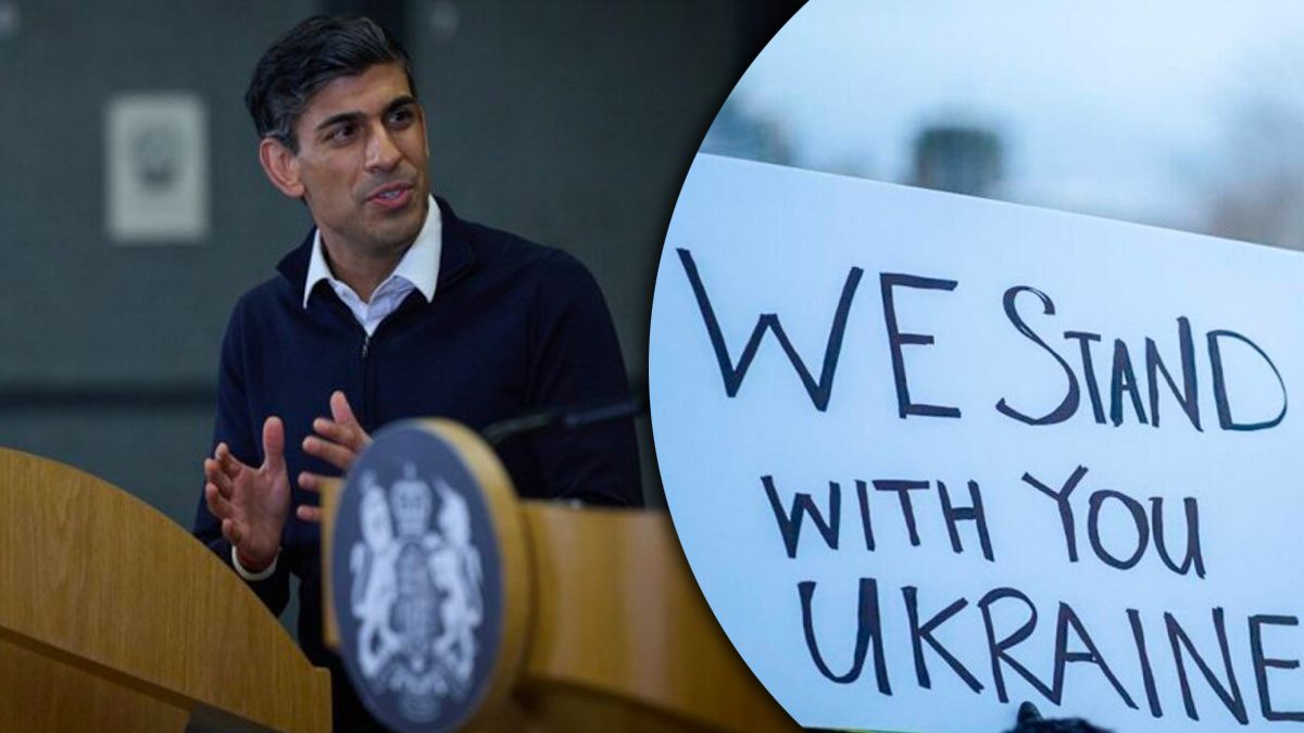 Сунак о поддержке Украины в Мюнхене Сунак о поддержке Украины в Мюнхене