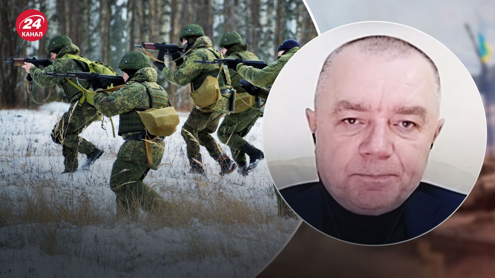 Наступление России – где планирует атаковать враг – новости Украины - 24 Канал
