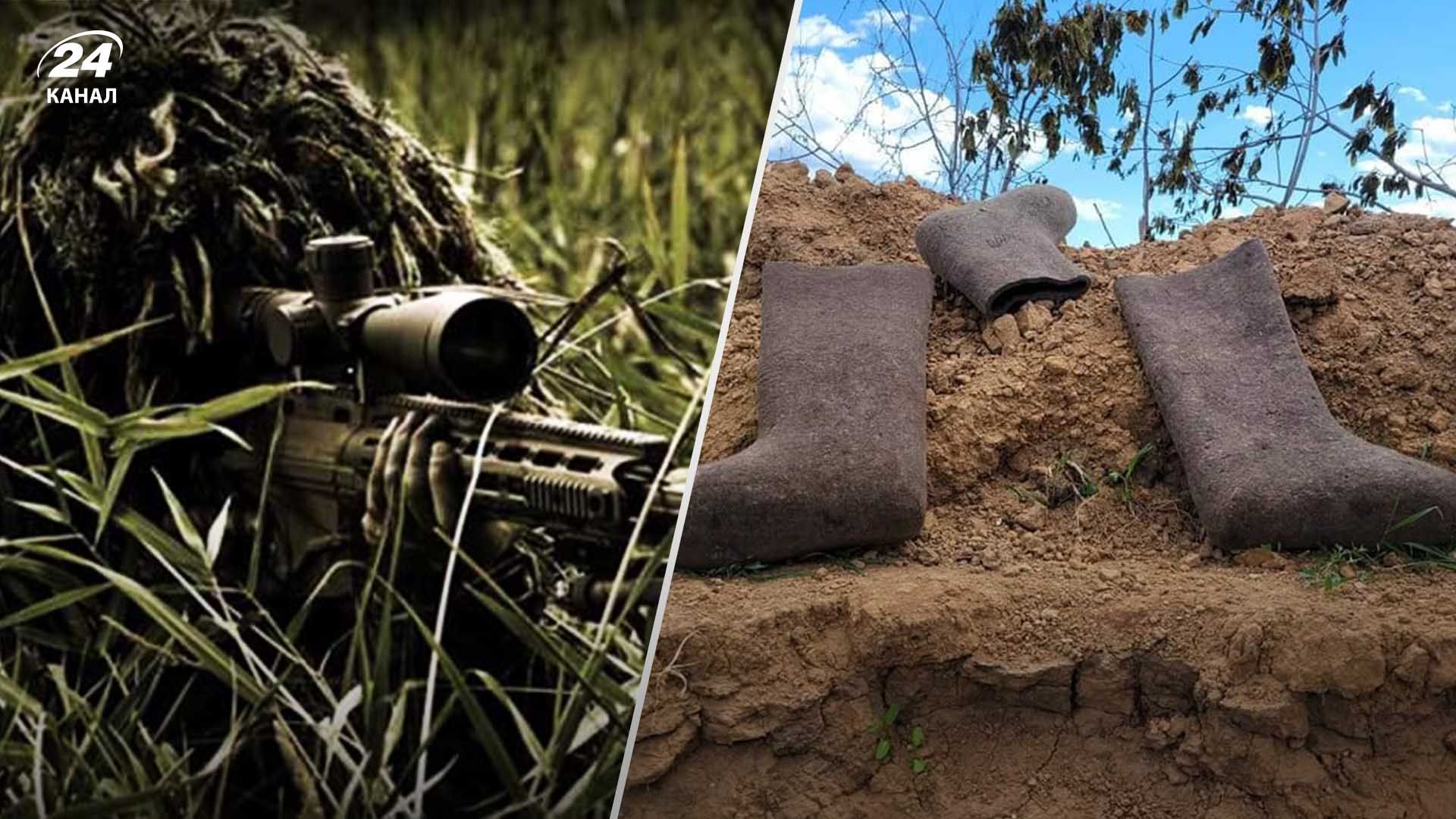 Українські снайпери здійснили успішний "відстріл" окупантів Українські снайпери здійснили успішний "відстріл" окупантів