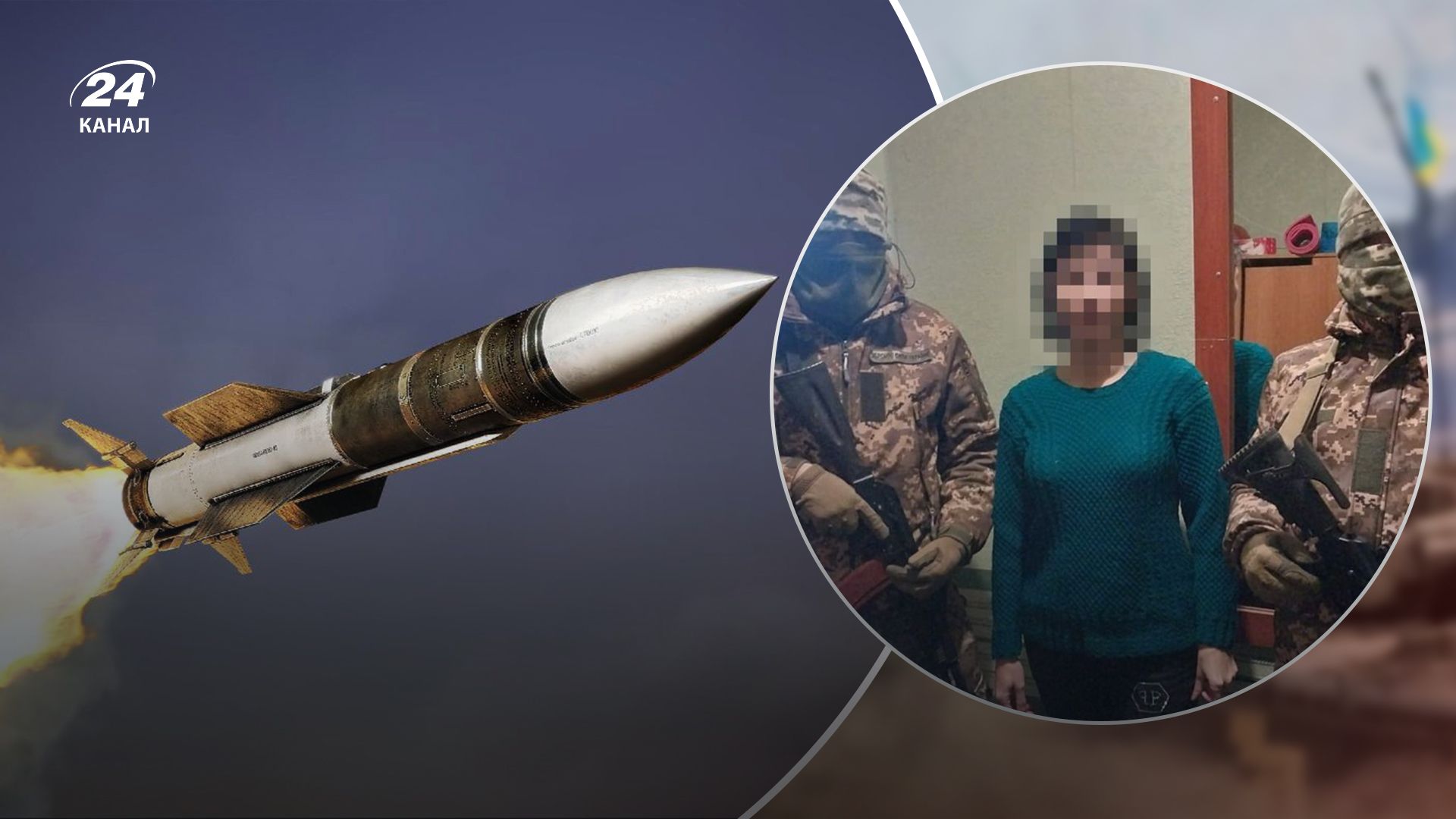 Информаторку приговорили к заключению Информаторку приговорили к заключению