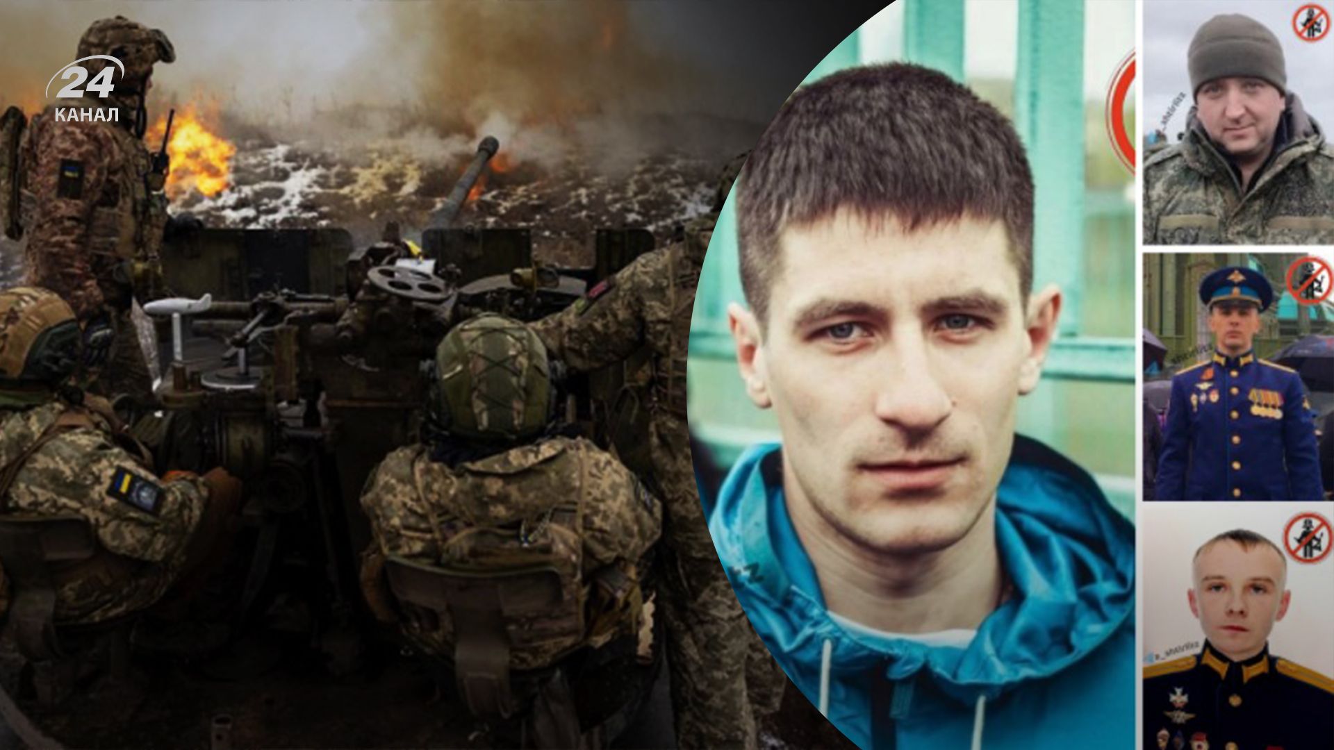 На фронте ВСУ ликвидировали ряд лейтенантов На фронте ВСУ ликвидировали ряд лейтенантов