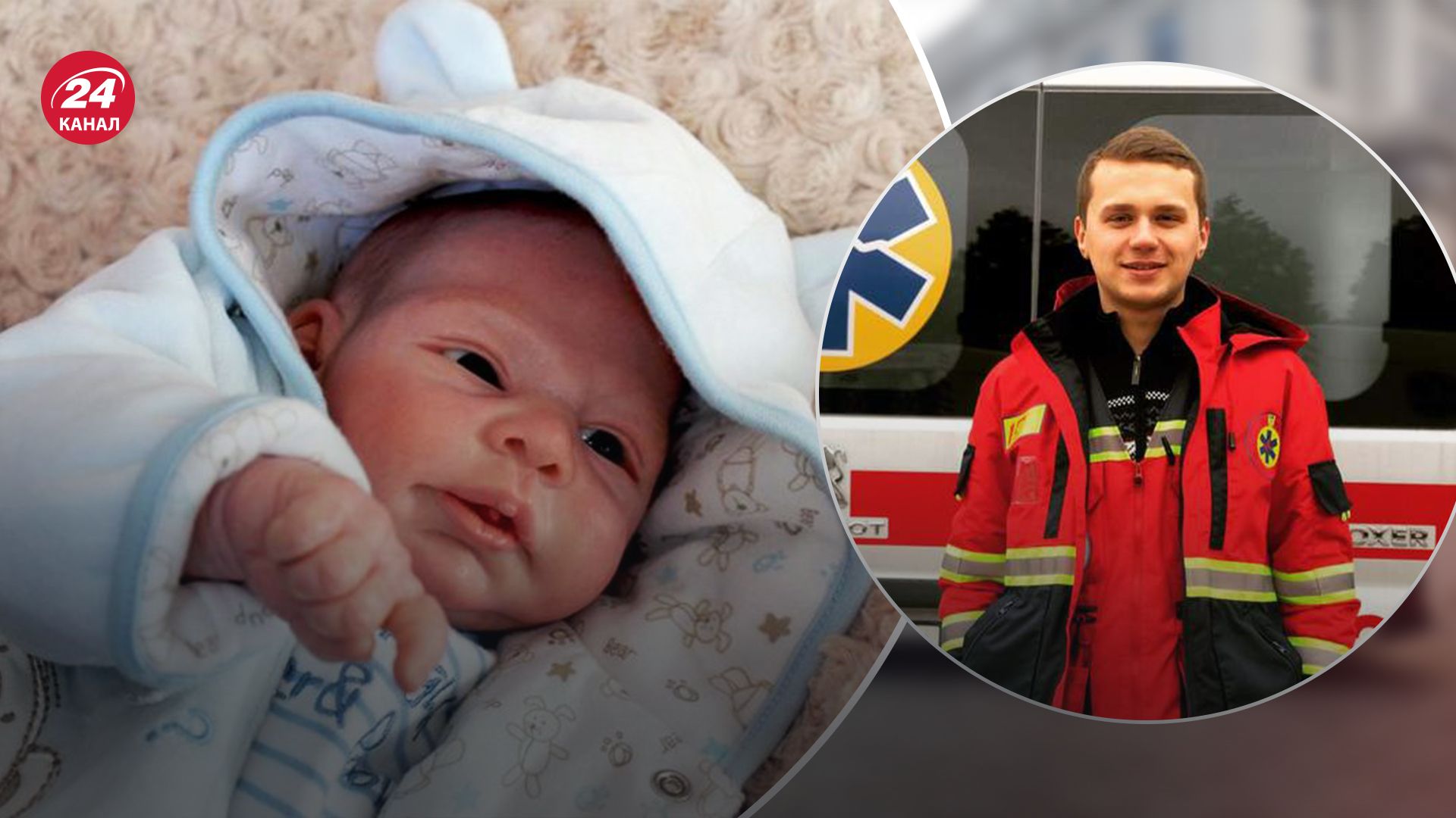 Народився здоровий хлопчик Народився здоровий хлопчик