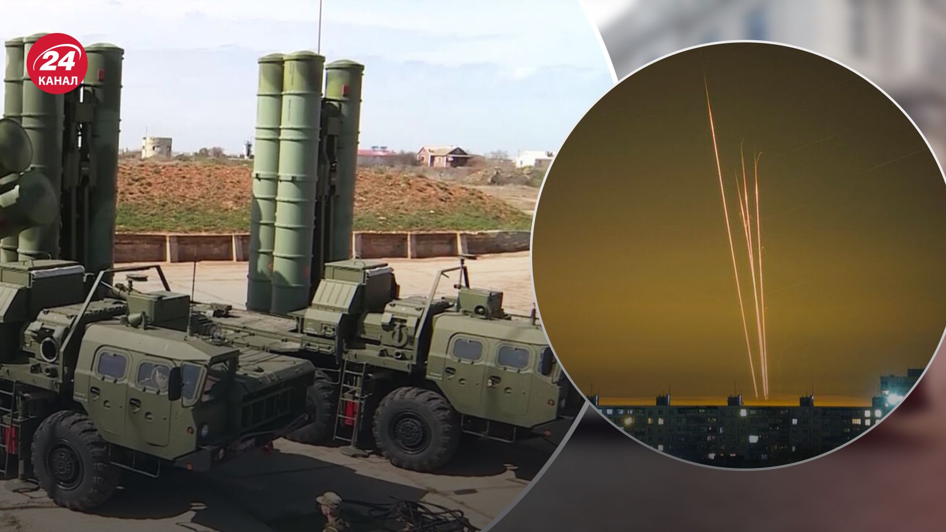 Сліди російських ракет зафіксували на камеру Сліди російських ракет зафіксували на камеру