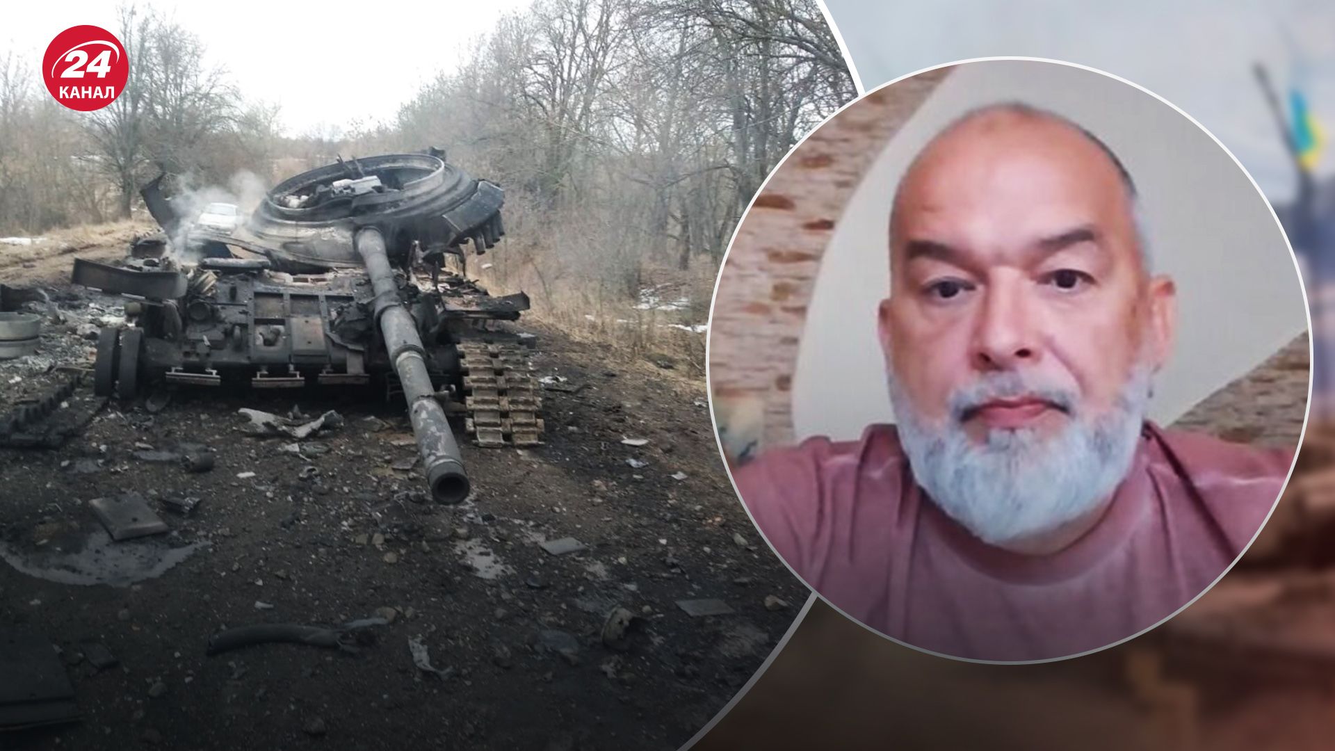 Массовая гибель россиян - Шейтельман назвал реакцию россиян на потери в Украине - 24 Канал