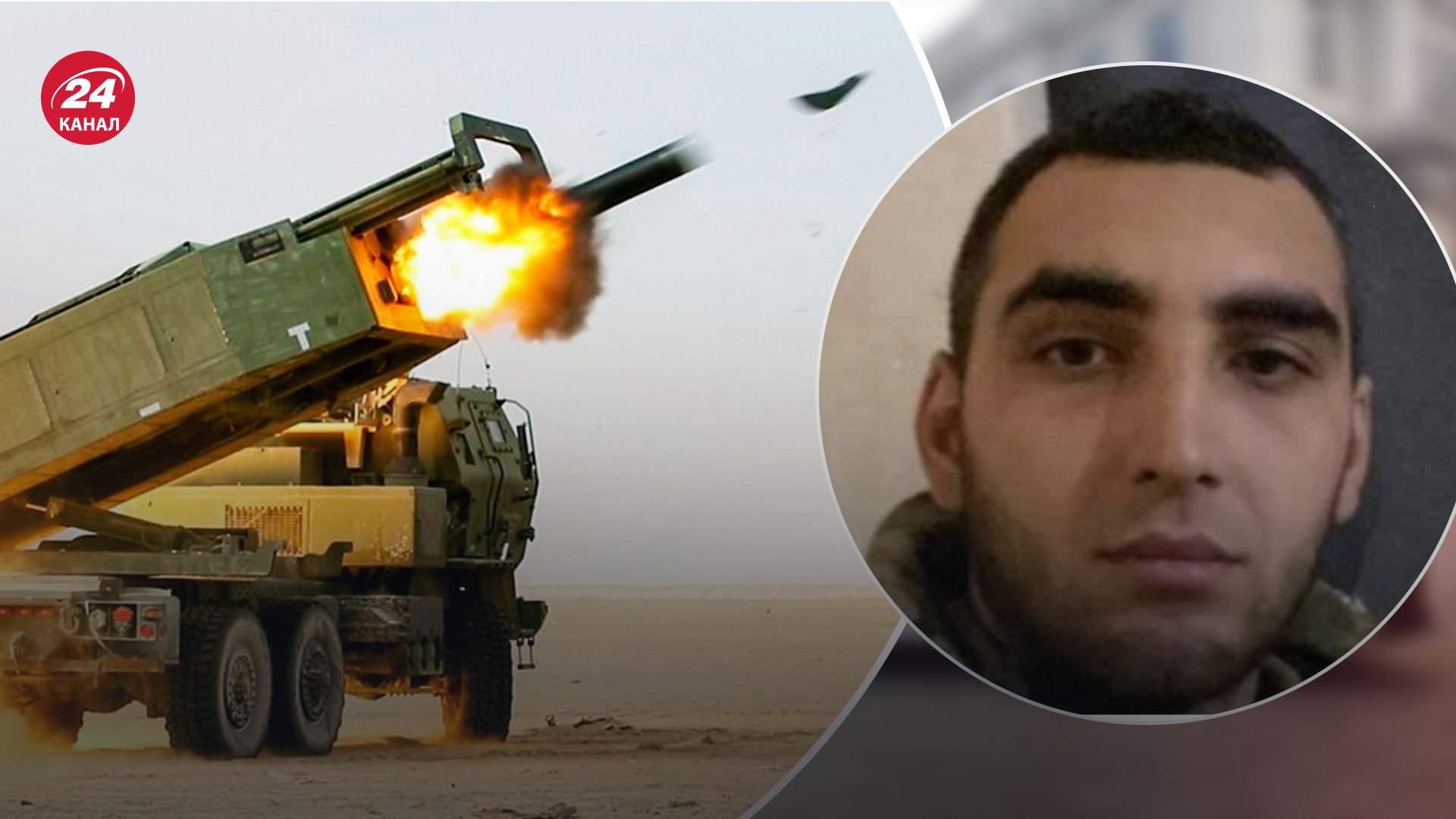 Российский разведчик получил сквозное ранение ракетой Российский разведчик получил сквозное ранение ракетой