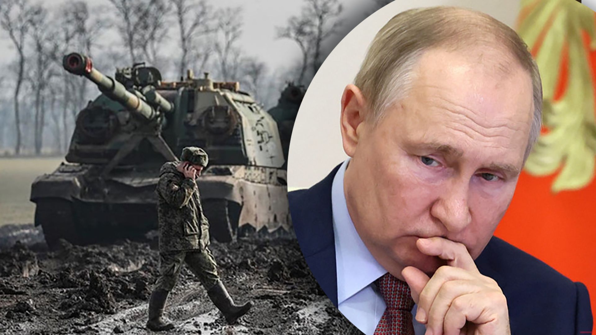 Сколько потери российская экономика из-за войны в Украине - сумасшедшие цифры Сколько потери российская экономика из-за войны в Украине - сумасшедшие цифры