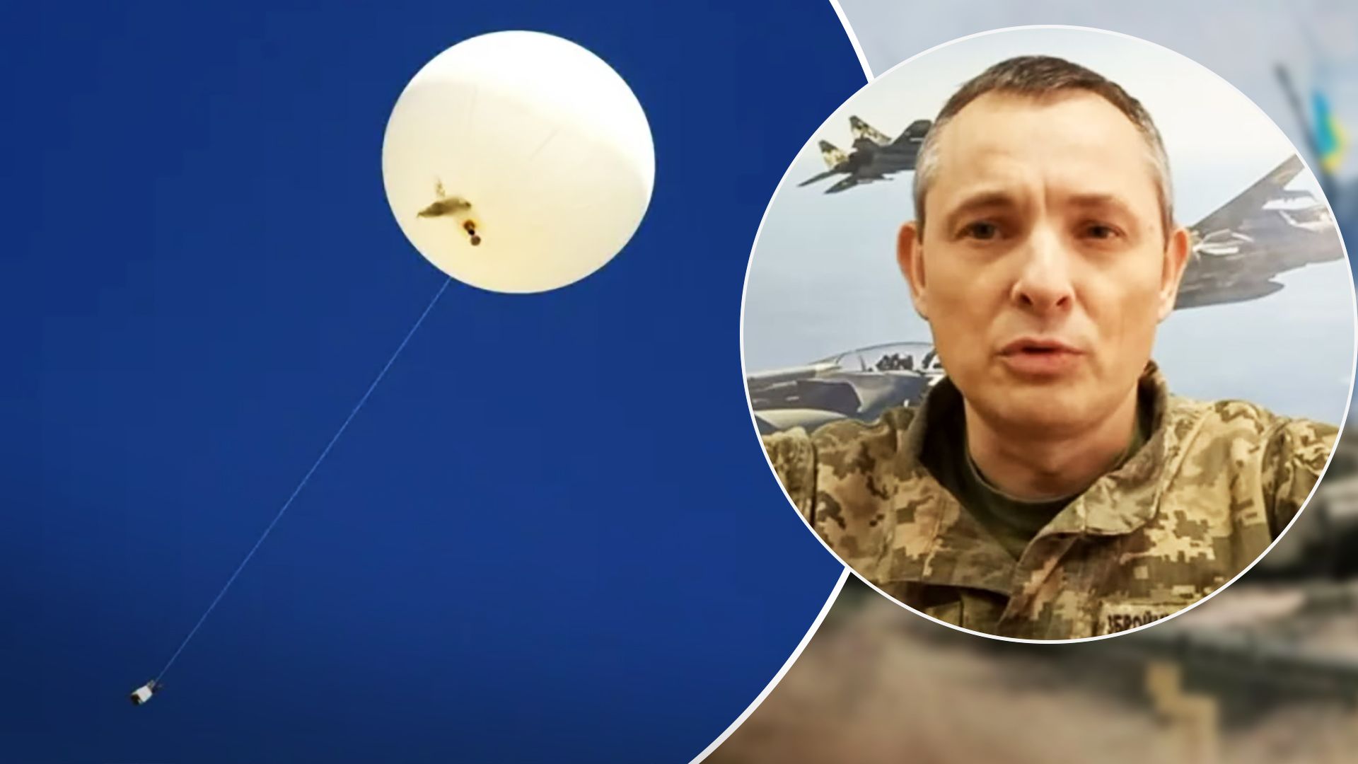 Зачем Россия использует воздушные шары – объяснение ВСУ