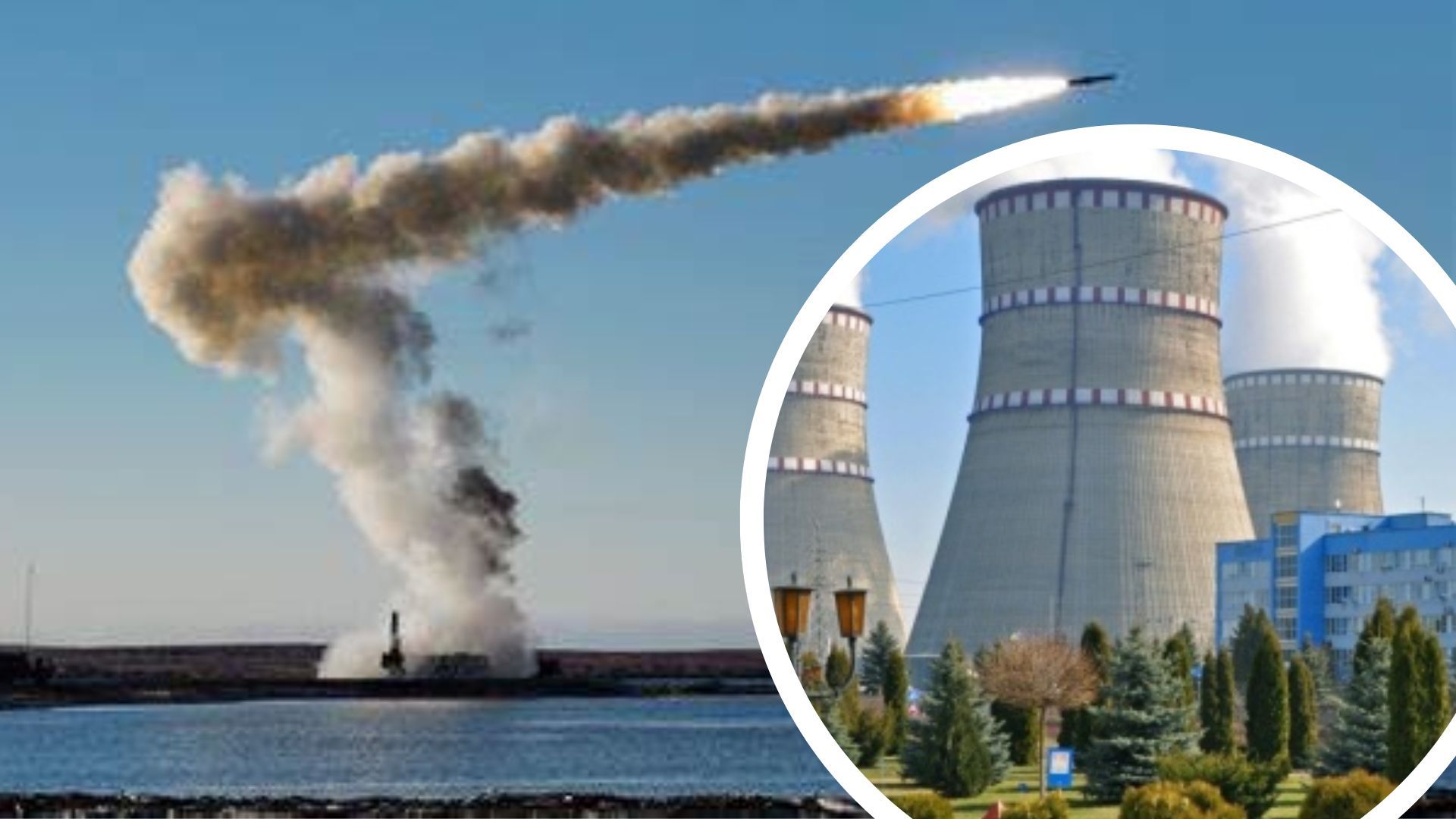 Пропагандисти закликають обстрілювати Україну Пропагандисти закликають обстрілювати Україну