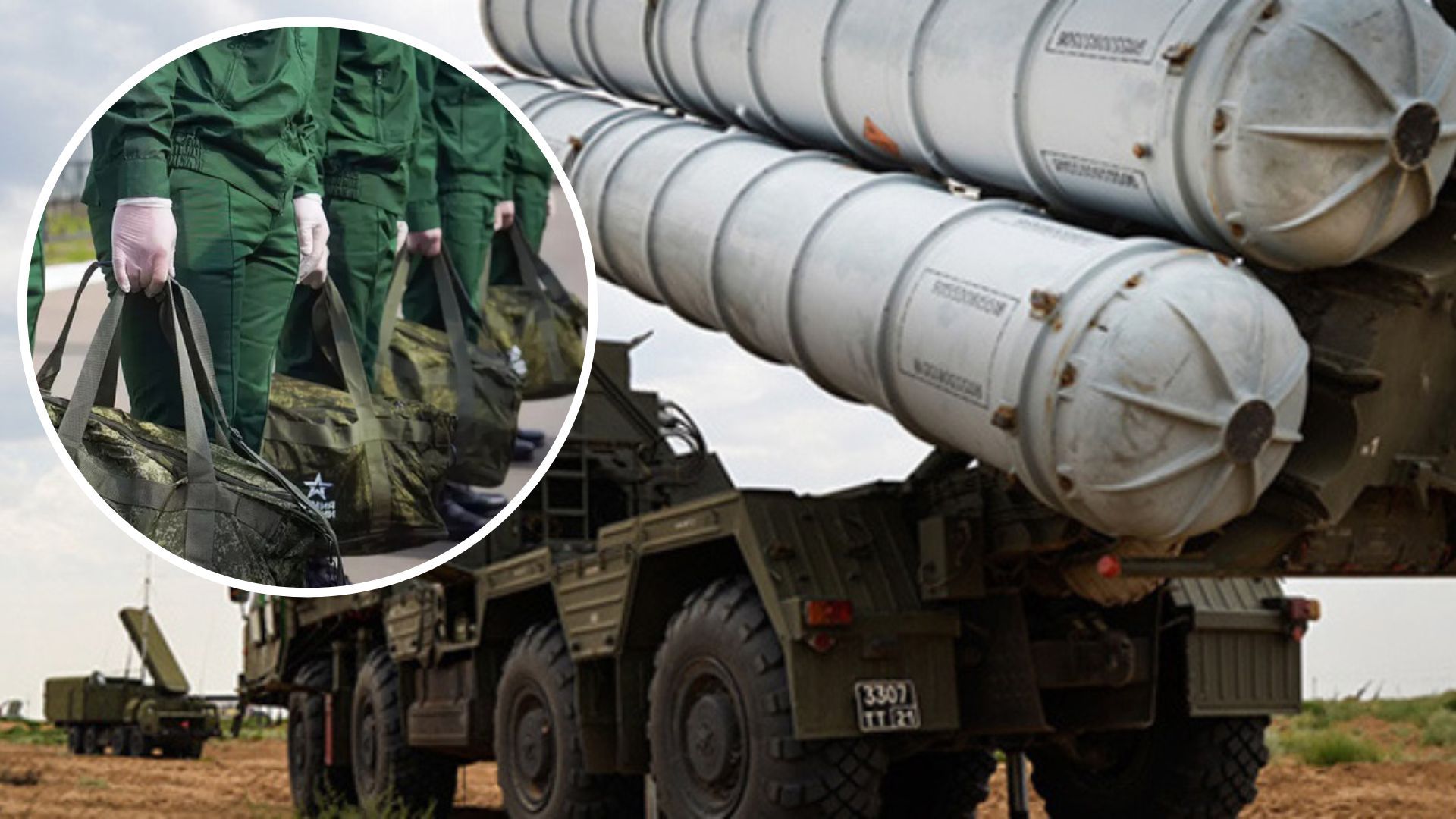 Ситуация на фронте 19 февраля 2023 - что происходит на всех направлениях - 24 Канал Ситуация на фронте 19 февраля 2023 - что происходит на всех направлениях - 24 Канал