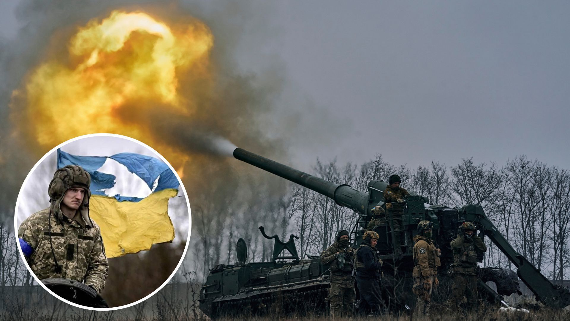 Активні бойові дії в Україні - в яких регіонах можуть бути бої - 24 Канал
