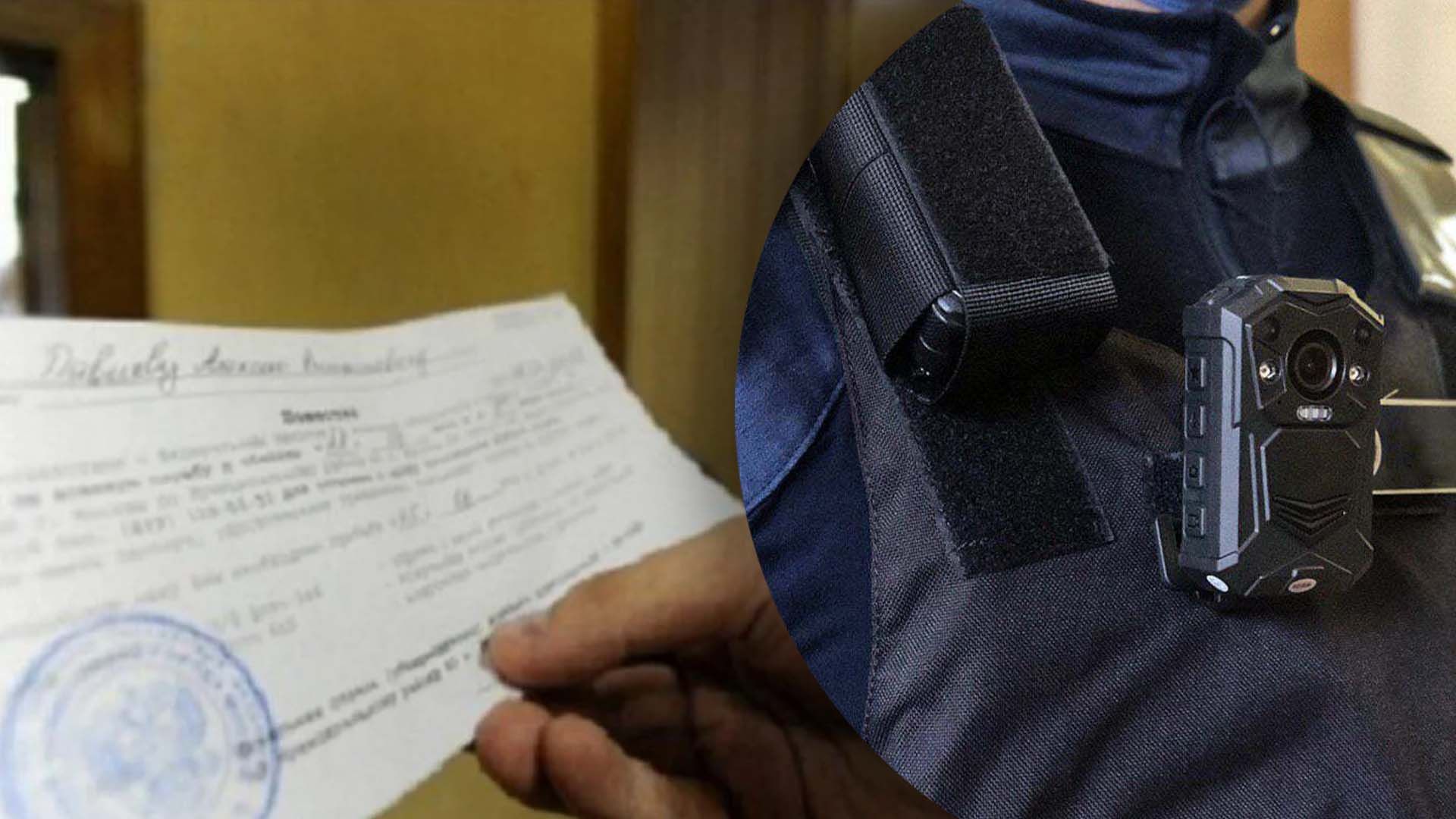 Що відомо про бодікамери у військових Що відомо про бодікамери у військових