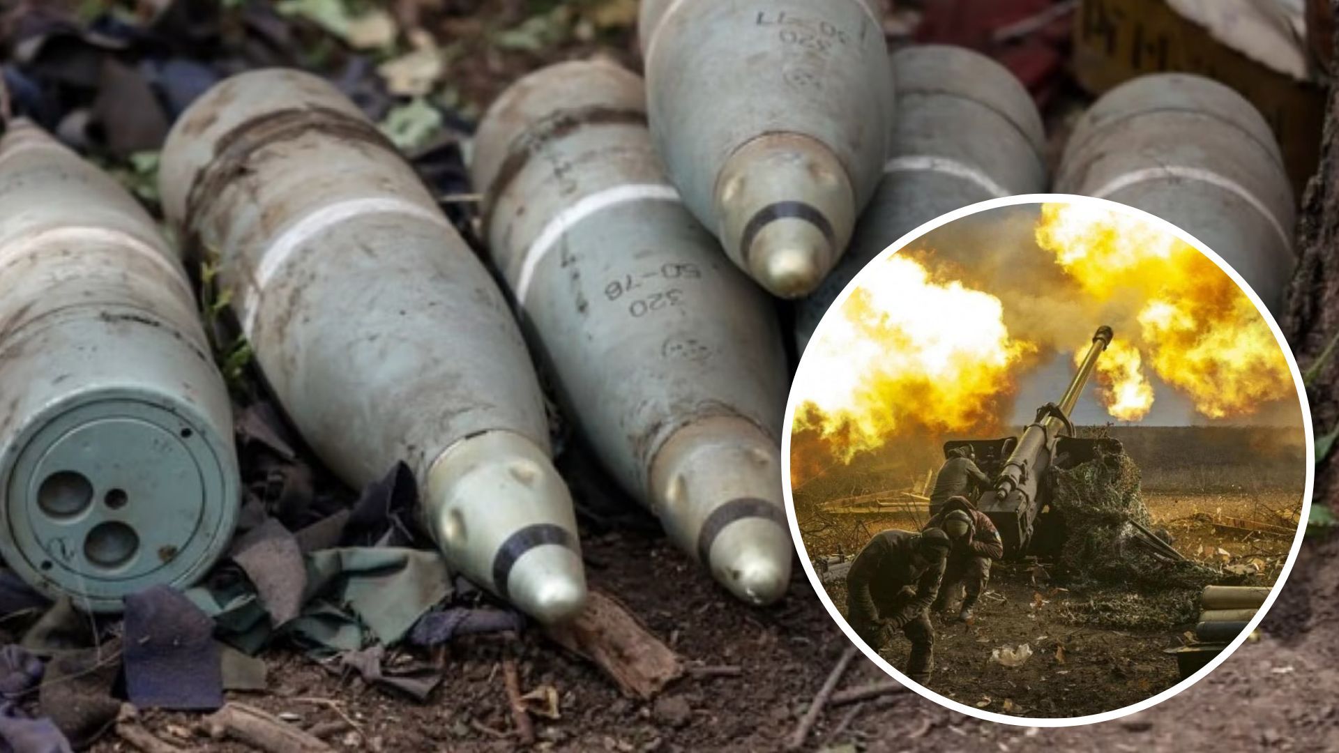 ЄС планує спільну закупівлю необхідних для України боєприпасів - 24 Канал ЄС планує спільну закупівлю необхідних для України боєприпасів - 24 Канал