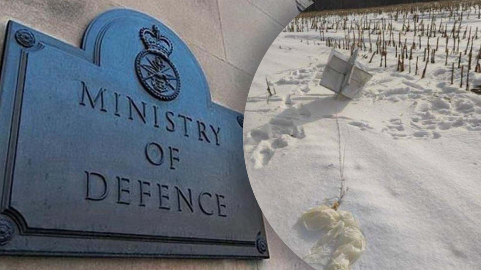 Що відомо про російські кулі Що відомо про російські кулі