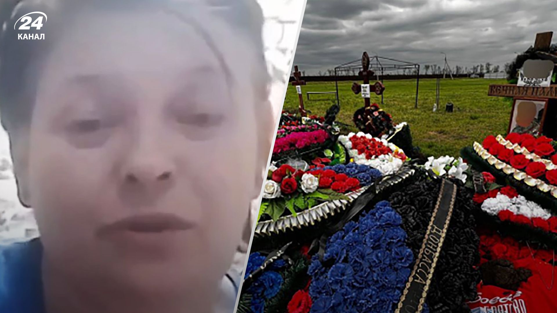 Потери России в войне – россиянка готова похоронить всех 4 сыновей Потери России в войне – россиянка готова похоронить всех 4 сыновей