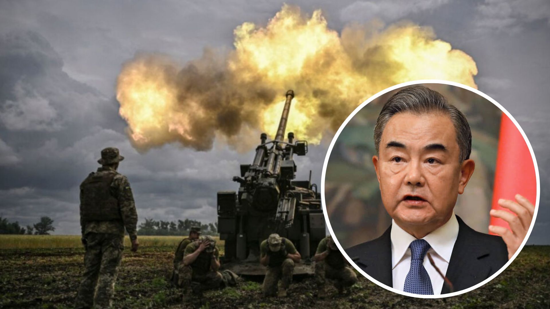 Війна Росії проти України - Китай визнав війну - 24 Канал