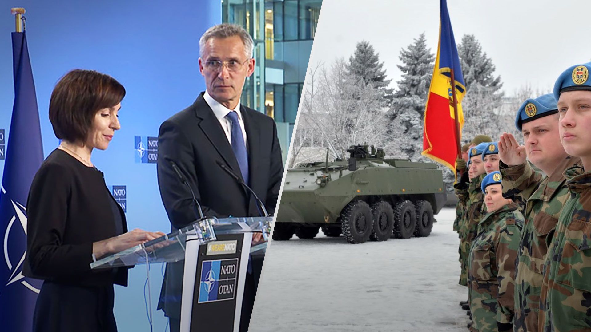 НАТО поможет Молдове укрепить обороноспособность - 24 Канал