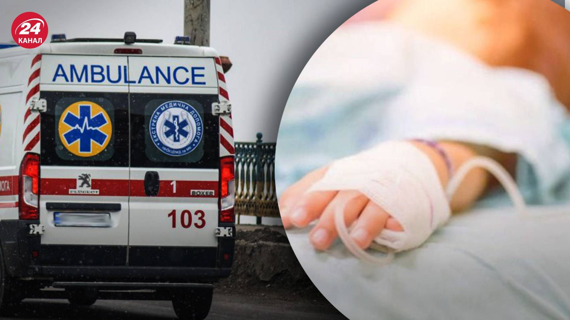 У Павлограді однорічна дитина мало не померла від цукерки У Павлограді однорічна дитина мало не померла від цукерки