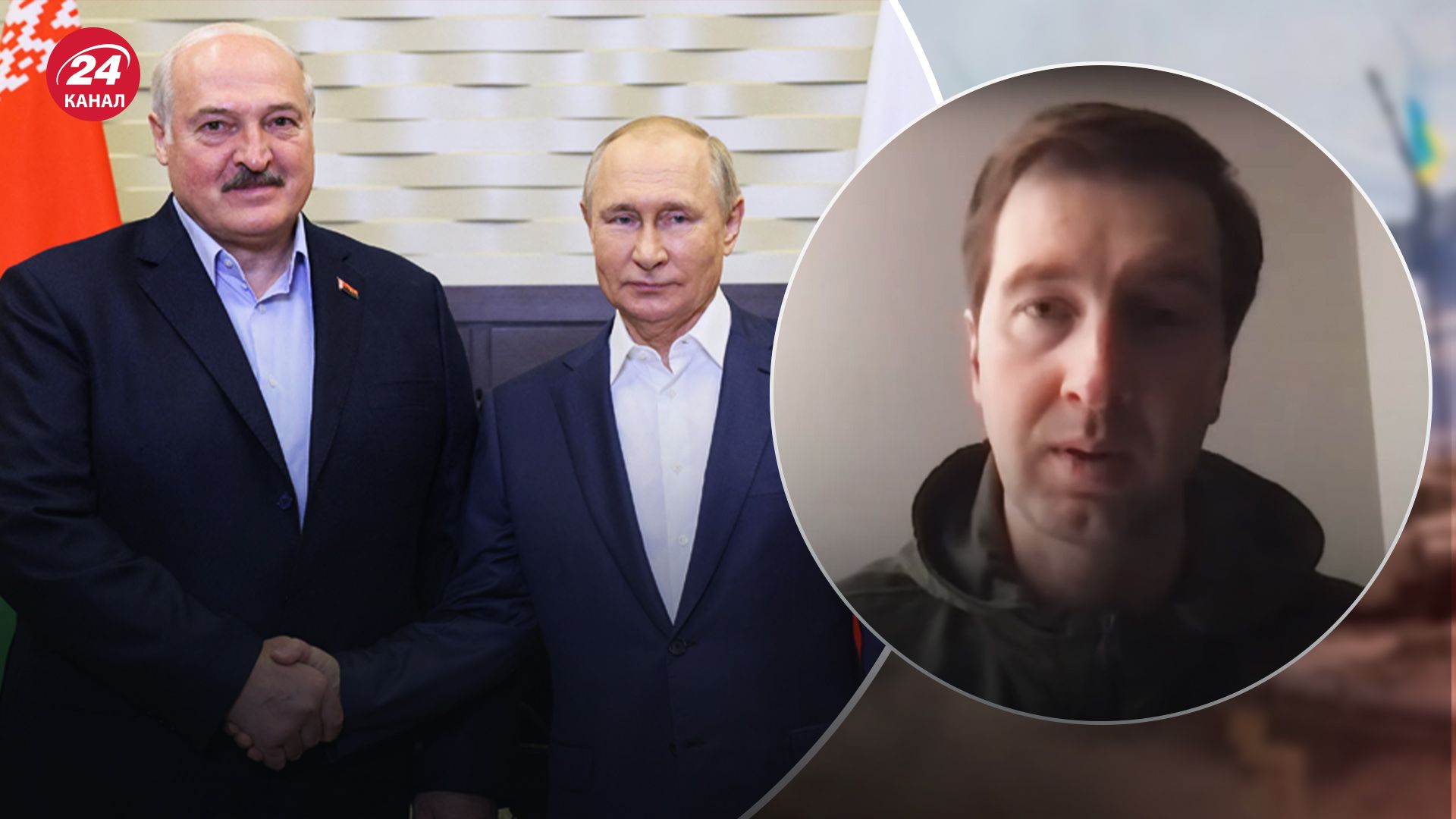 Белорусские войска против Украины - Ступак сказал, втопят ли они в войну - 24 Канал Белорусские войска против Украины - Ступак сказал, втопят ли они в войну - 24 Канал