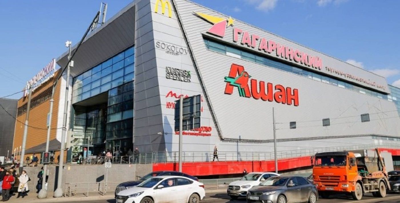 Ашан у Росії допомагає російській армії – як потрібно покарати компанію - 24 Канал Ашан у Росії допомагає російській армії – як потрібно покарати компанію - 24 Канал