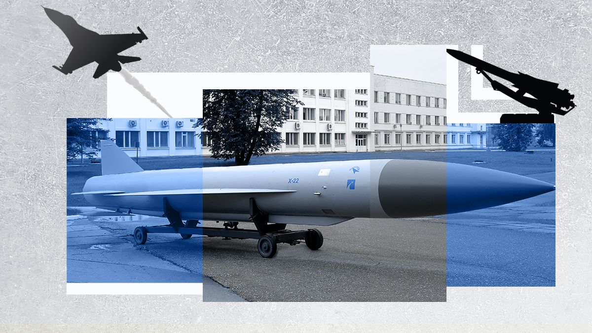 Что известно о ракетах Х-22 Что известно о ракетах Х-22