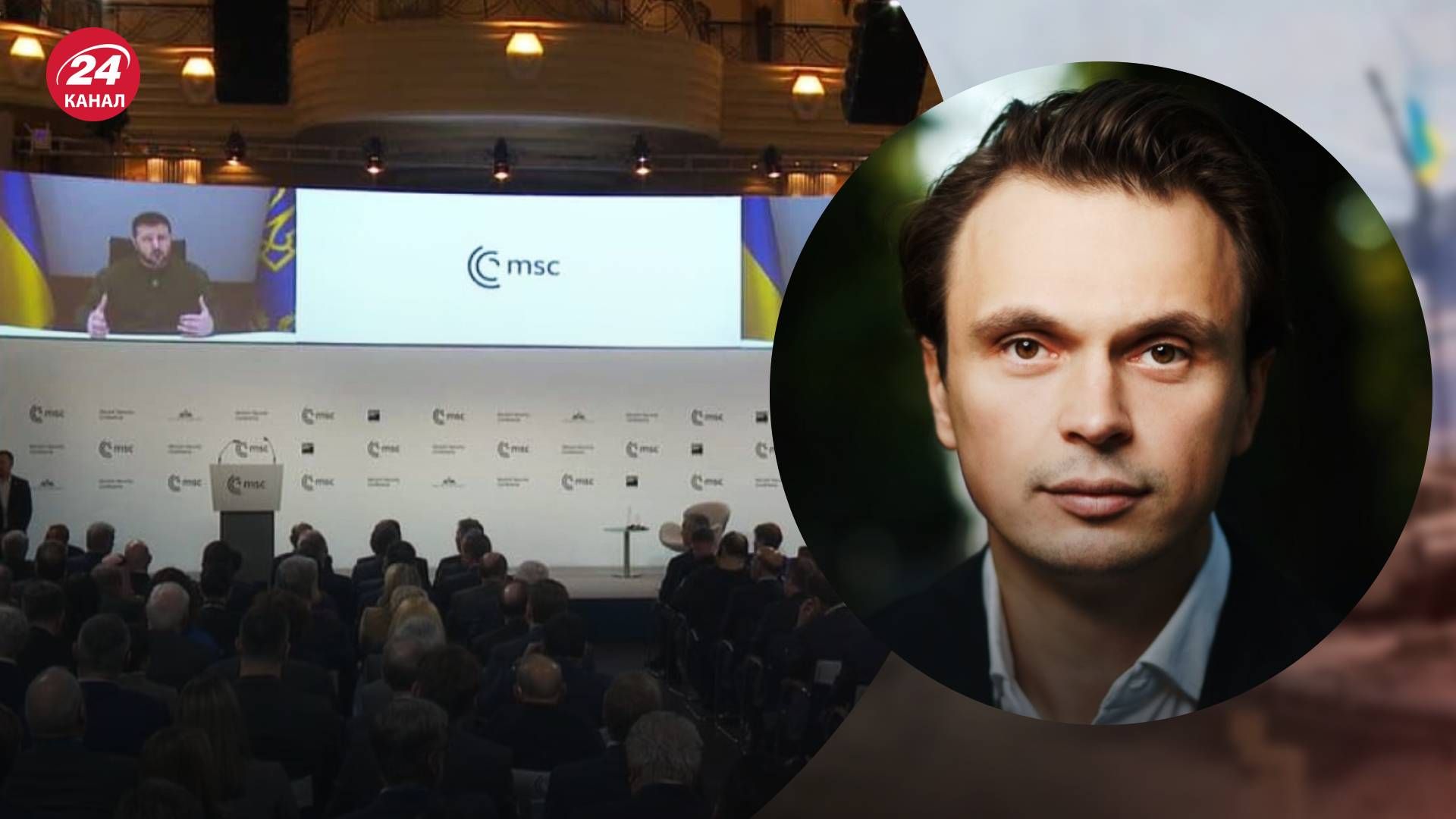 Мюнхенская конференция - почему в Мюнхене рассматривался вопрос репарации Мюнхенская конференция - почему в Мюнхене рассматривался вопрос репарации