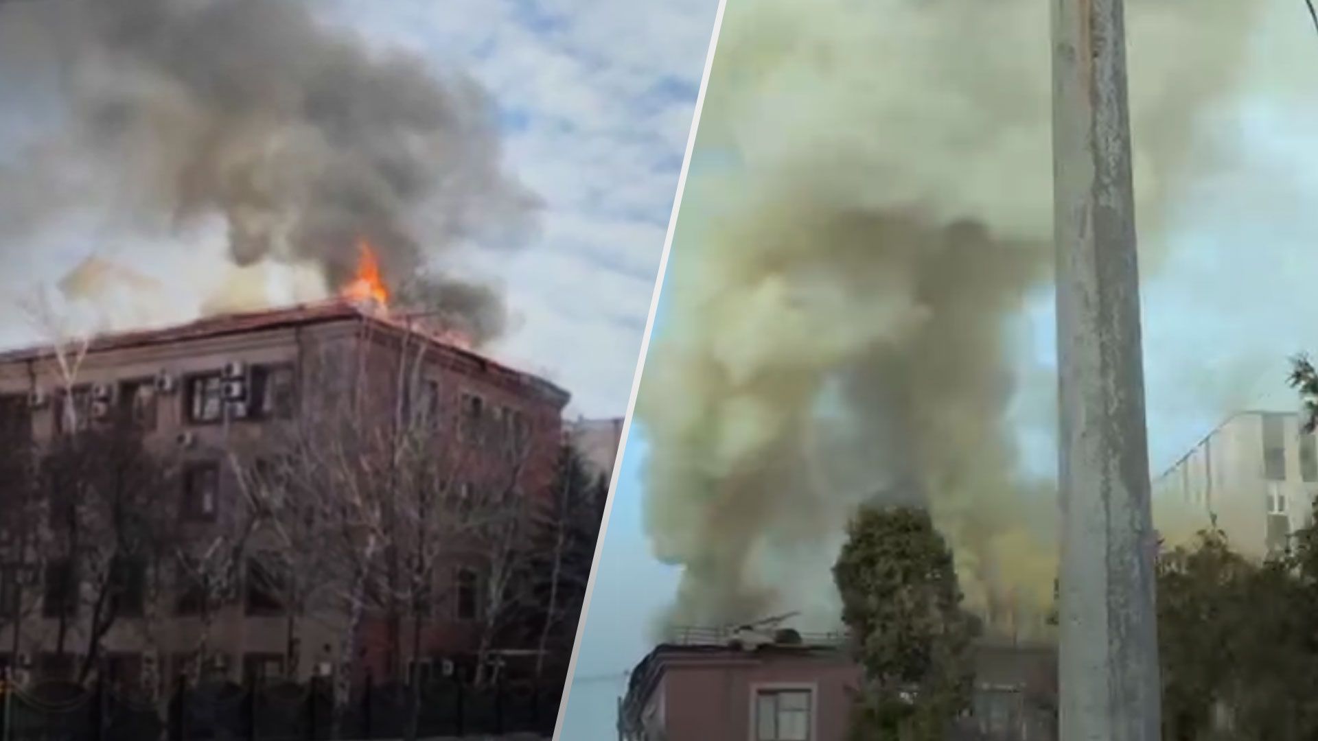 У Донецьку стався вибух у будівлі прокуратури 19 лютого 2023 - 24 Канал
