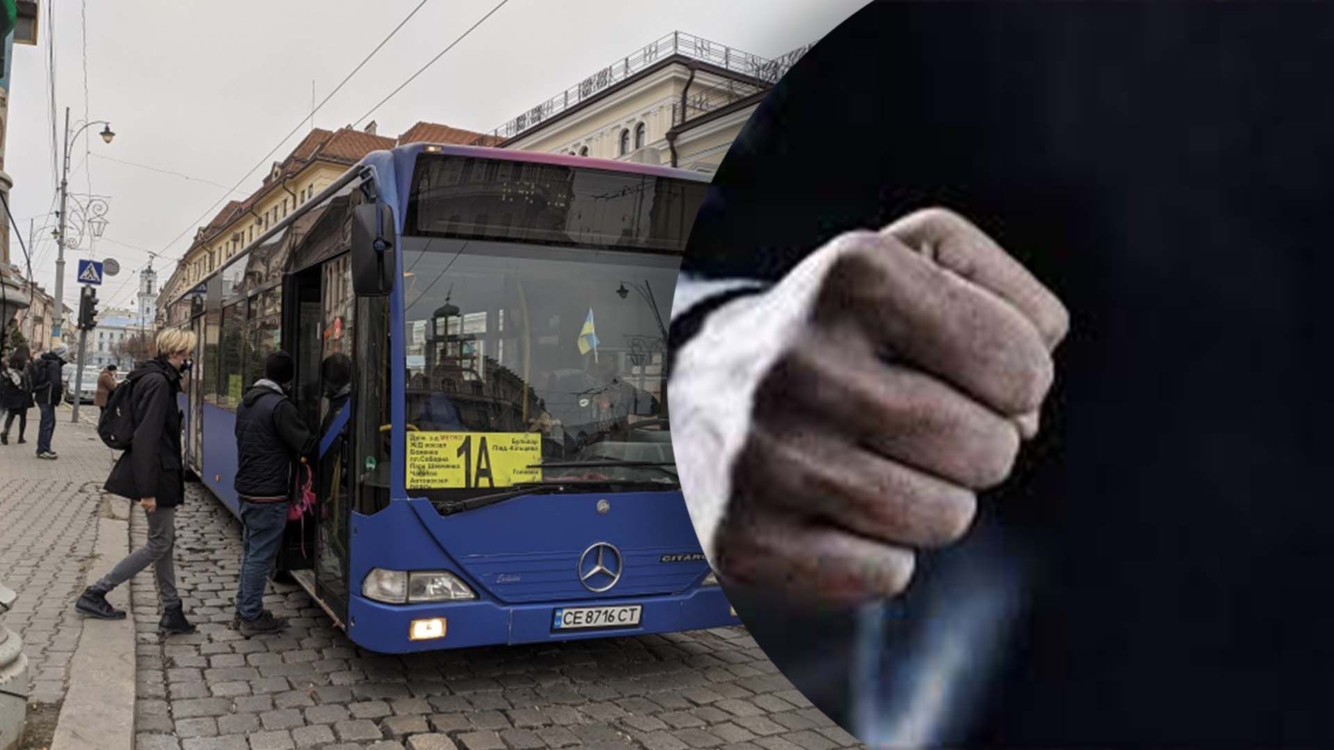 У комунальній маршрутці в Чернівцях водій побив людину - 24 Канал У комунальній маршрутці в Чернівцях водій побив людину - 24 Канал