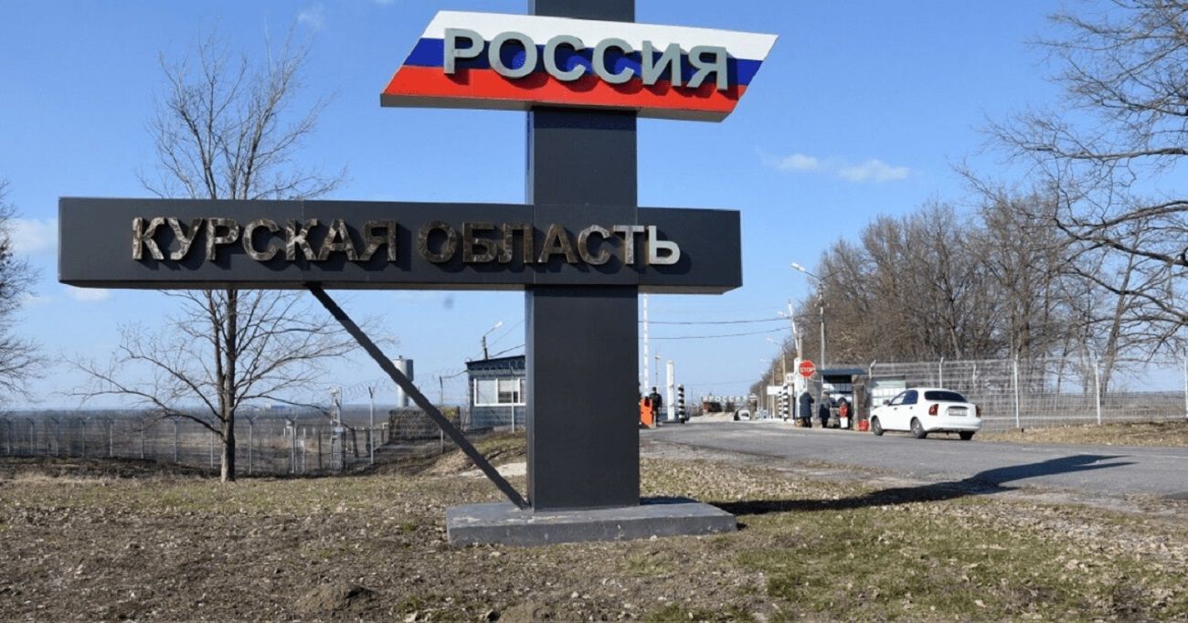 У Курській області Росії пролунали вибухи - 24 Канал