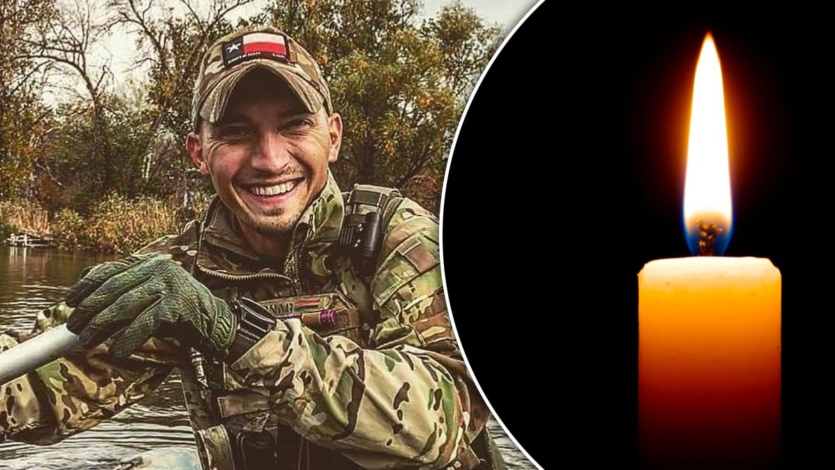 Загибель на фронті Олександра Созанського Загибель на фронті Олександра Созанського