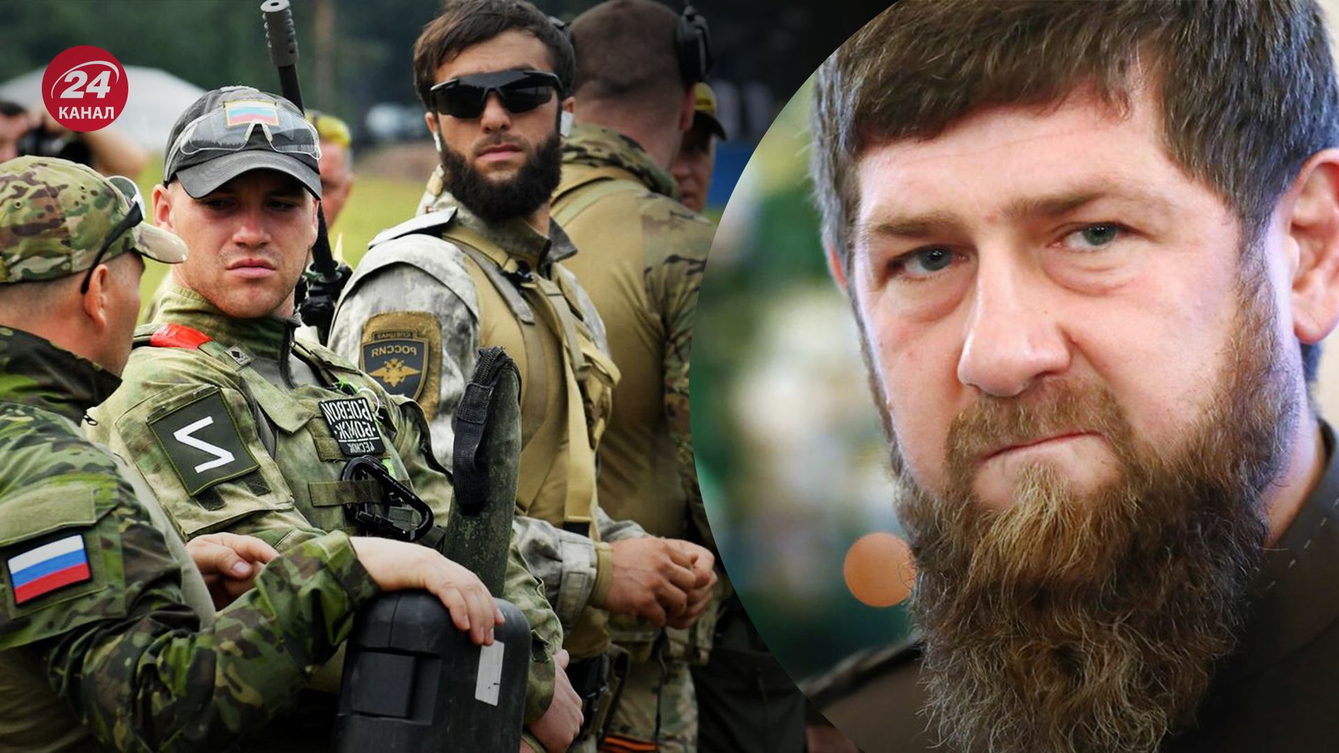 Кадыров захотел собственную ЧВК Кадыров захотел собственную ЧВК