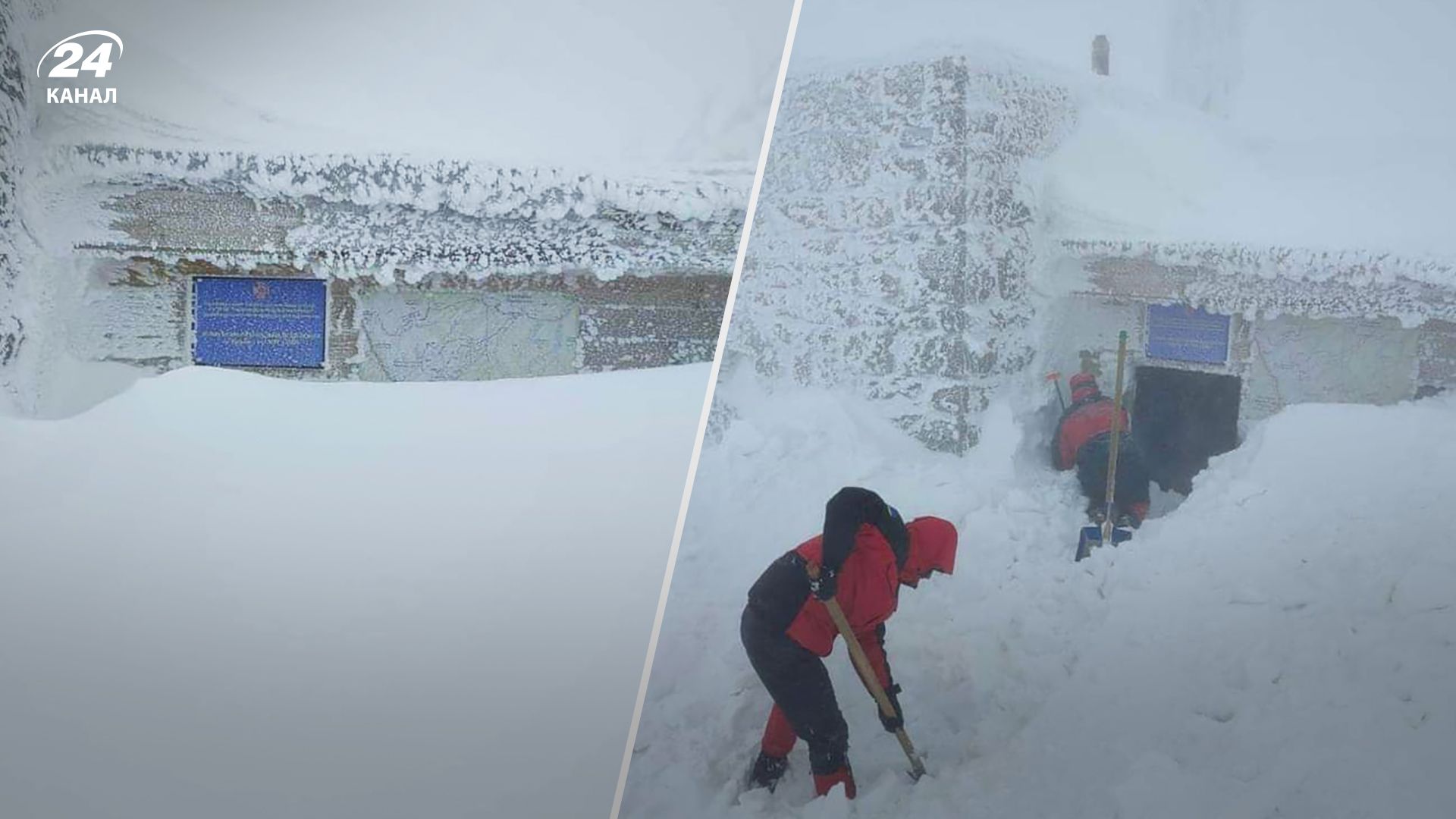 Какая погода в Карпатах 19 февраля 2023 - фото с заснеженной горы Пип Иван Какая погода в Карпатах 19 февраля 2023 - фото с заснеженной горы Пип Иван