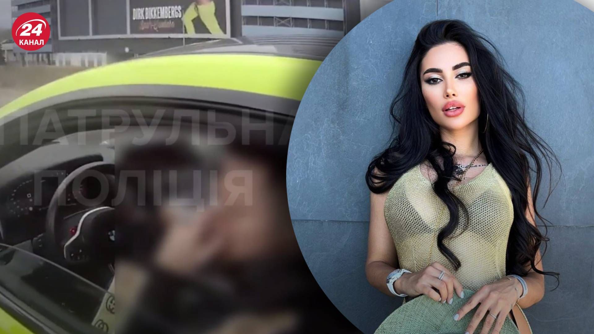 Водитель BMW в Киеве напал на полицейского – его жену обвиняют в торговле с Россией Водитель BMW в Киеве напал на полицейского – его жену обвиняют в торговле с Россией