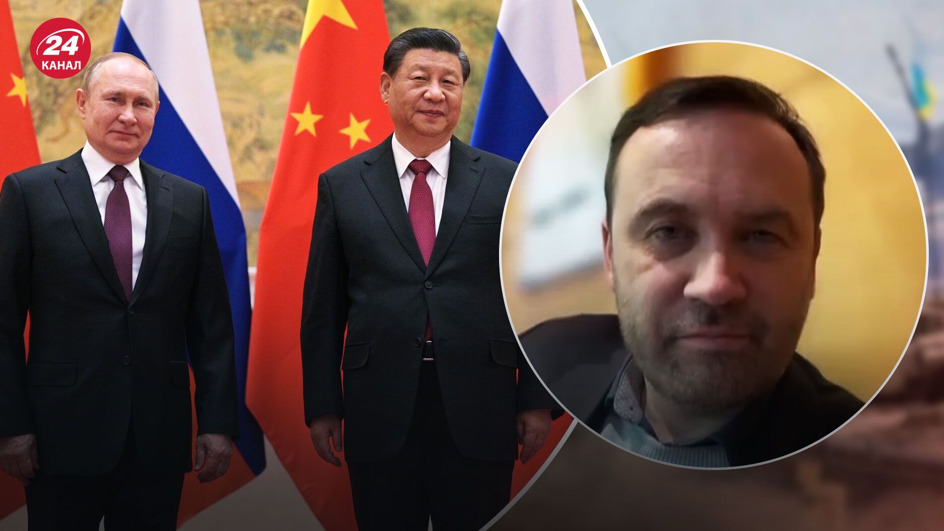 Летальное оружие от Китая - получит ли Путин помощь от Пекина - 24 Канал Летальное оружие от Китая - получит ли Путин помощь от Пекина - 24 Канал