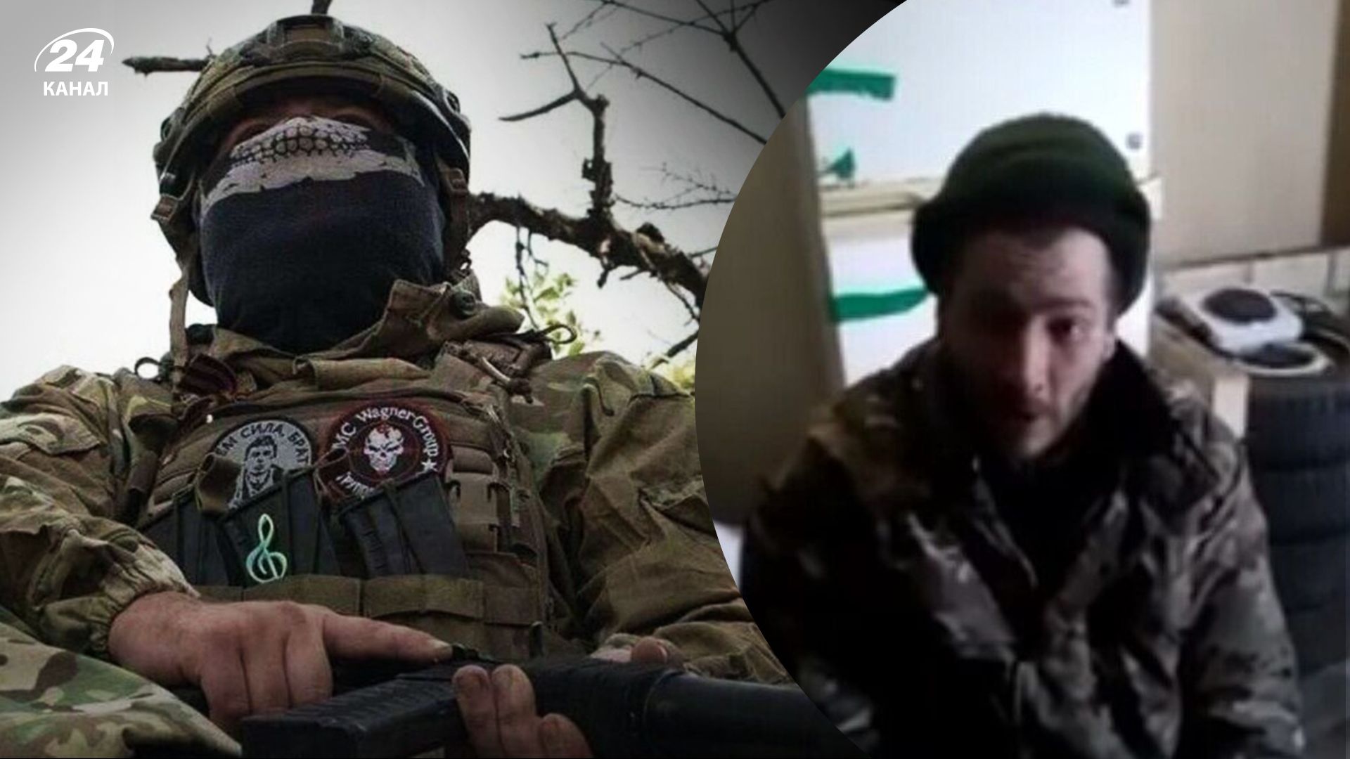 Полонений вагнерівець розповів про розстрільні загони Полонений вагнерівець розповів про розстрільні загони