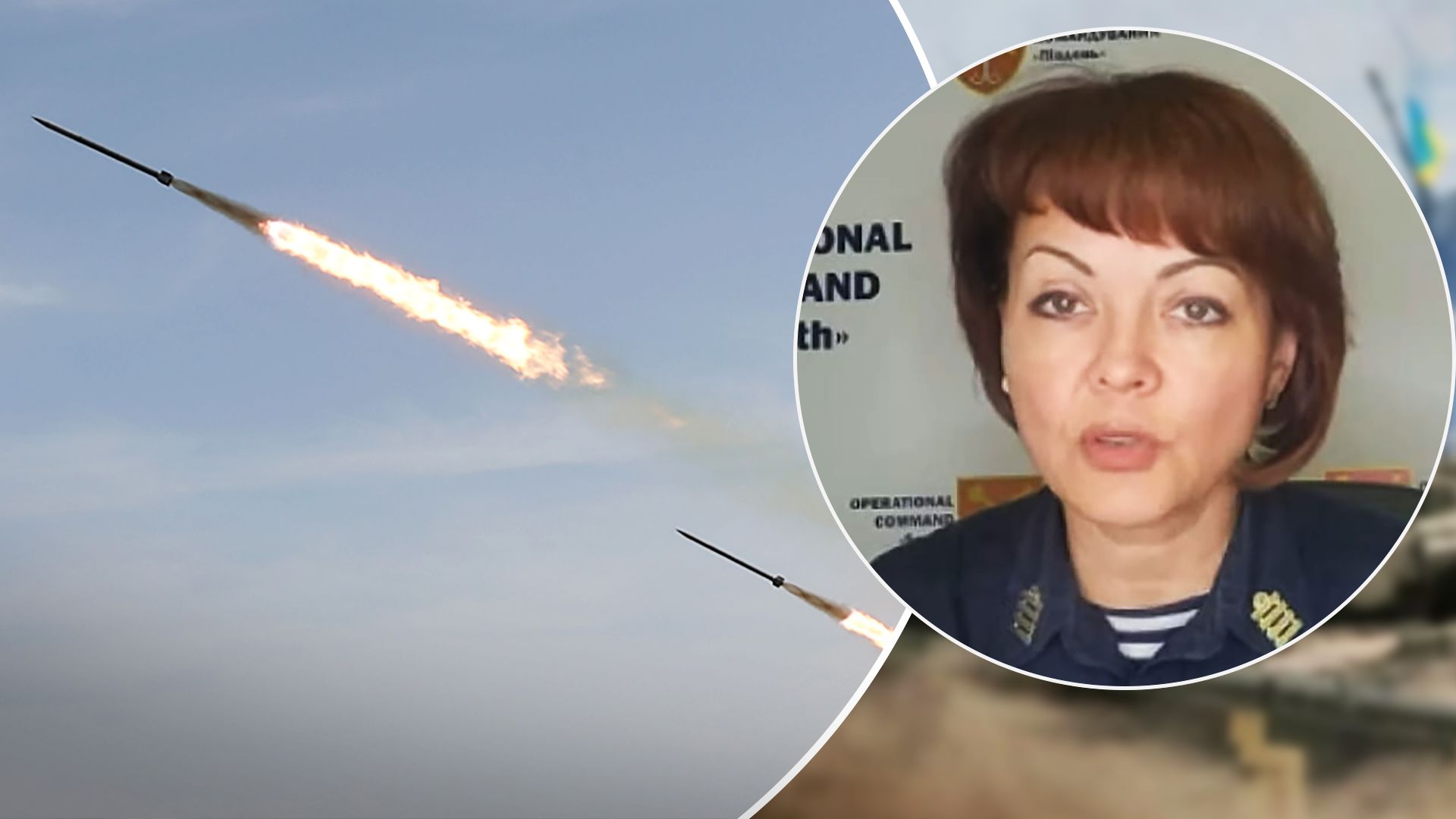 Украинцев призывают не игнорировать воздушную тревогу – что задавал враг