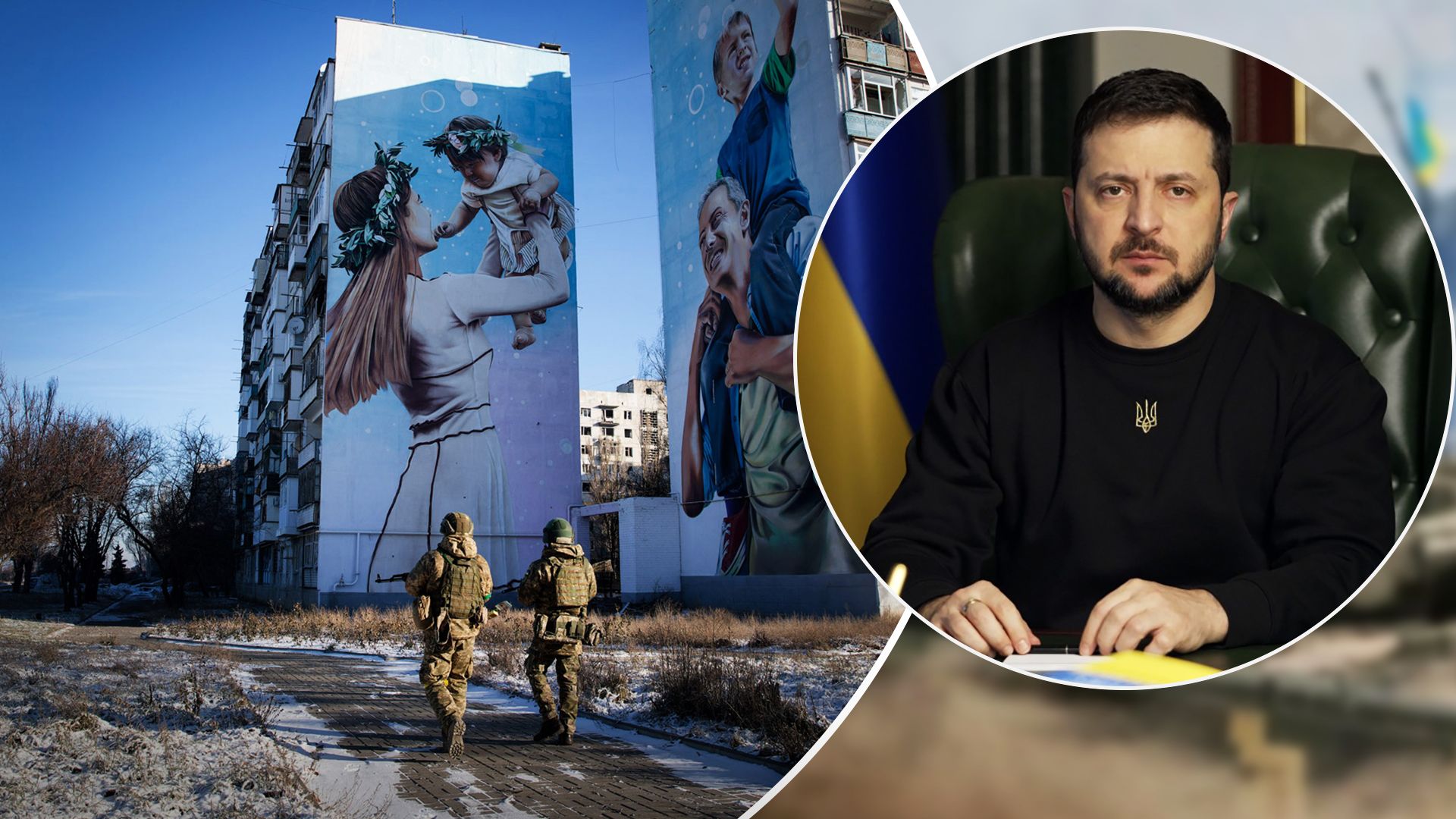 Зеленський про Бахмут - захистити та не за всяку ціну Зеленський про Бахмут - захистити та не за всяку ціну