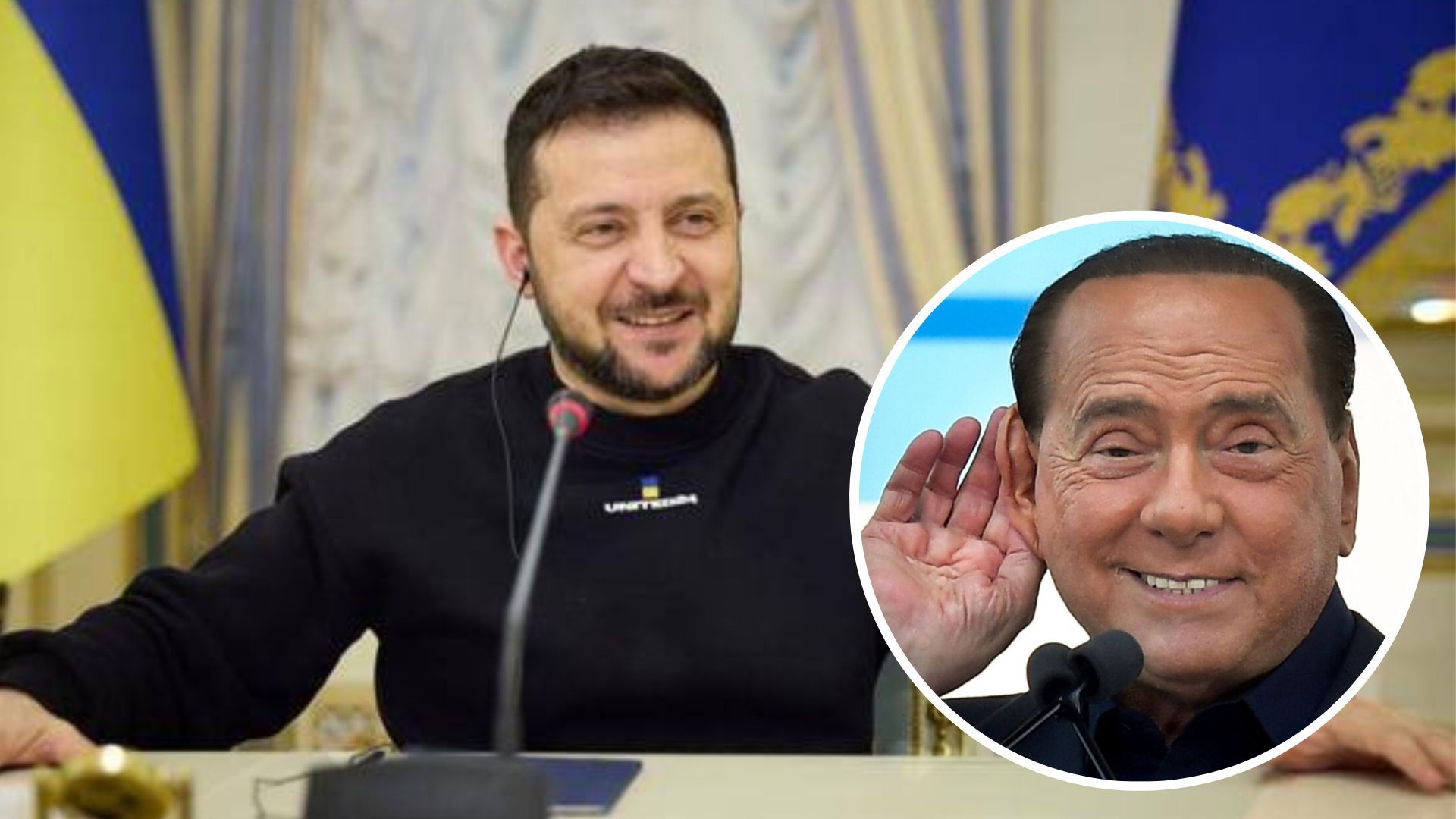 Скандал з Берлусконі - Зеленський відреагував на заяви жартома - 24 Канал