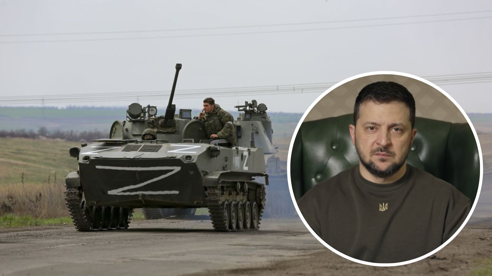 Зеленський відреагував на новий наступ окупантів і заявив про короткочасну війну - 24 Канал Зеленський відреагував на новий наступ окупантів і заявив про короткочасну війну - 24 Канал