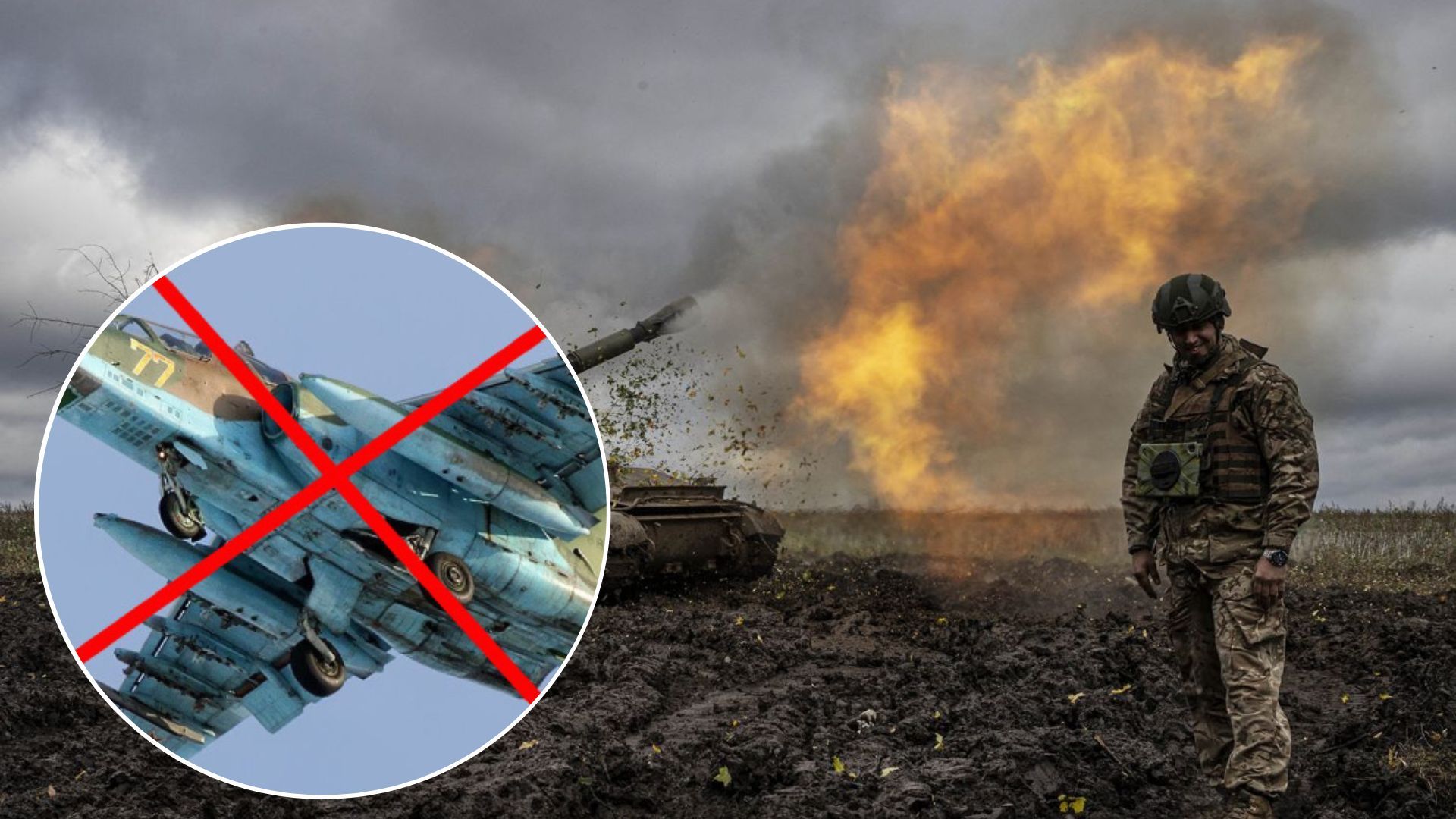 Ситуація на фронті 20 лютого 2023 - що відбувається на всіх напрямках - 24 Канал Ситуація на фронті 20 лютого 2023 - що відбувається на всіх напрямках - 24 Канал