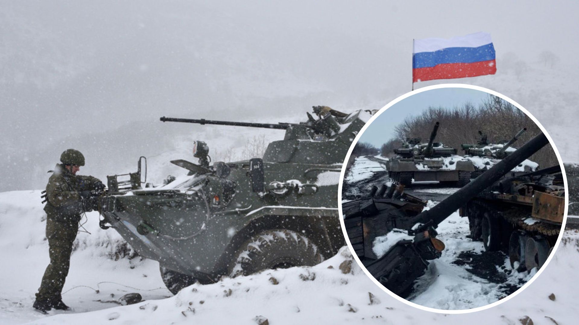 Окупанти наступають на декількох важливих напрямках - що відомо - 24 Канал Окупанти наступають на декількох важливих напрямках - що відомо - 24 Канал