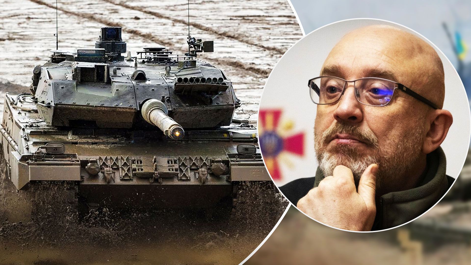 Leopard 2 стануть базовим танком ЗСУ - Резніков назвав базовий танк ЗСУ - 24 Канал Leopard 2 стануть базовим танком ЗСУ - Резніков назвав базовий танк ЗСУ - 24 Канал