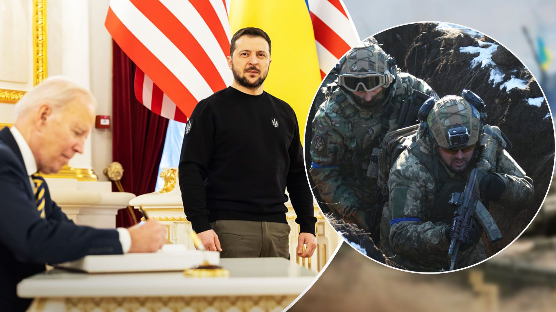 Зеленский сообщил результаты визита Байдена в Украину - 24 Канал Зеленский сообщил результаты визита Байдена в Украину - 24 Канал