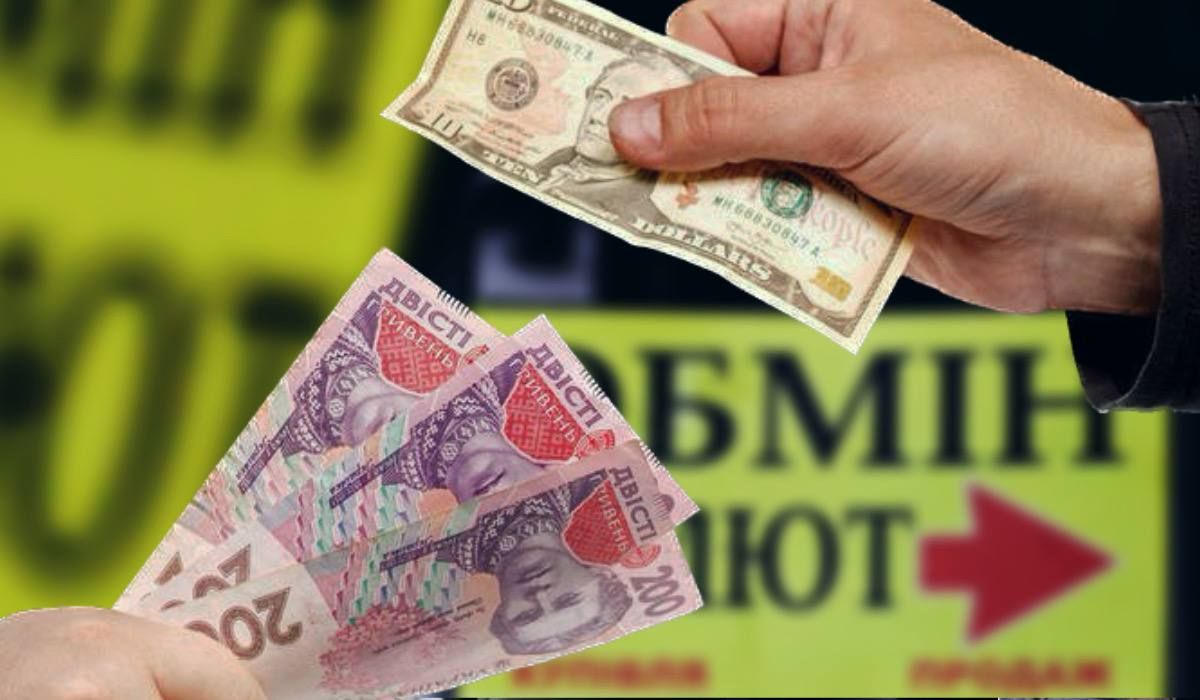 Каким будет наличный курс на этой неделе Каким будет наличный курс на этой неделе