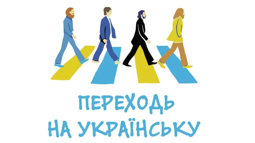 Международный день родного языка 2023 - картинки-поздравления Международный день родного языка 2023 - картинки-поздравления