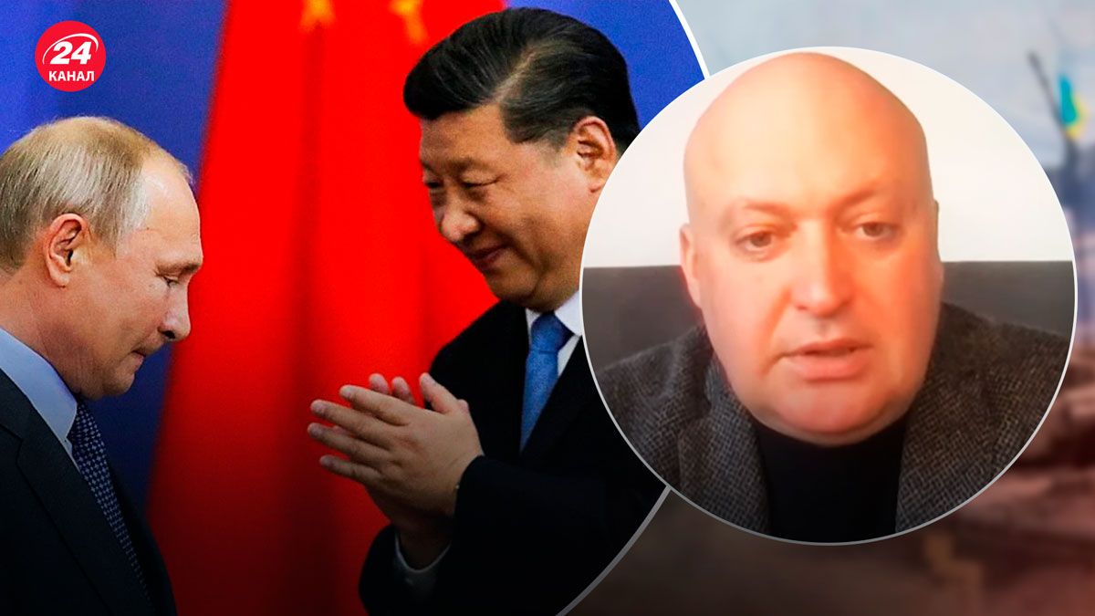 Яку гру веде Китай щодо Росії – чому Москва не союзник Пекіну - 24 Канал