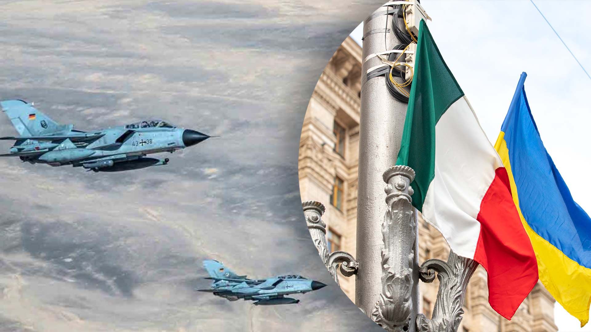 Италия может поставить 5 боевых самолетов Tornado и AMX Украине, – La Repubblica - 24 Канал